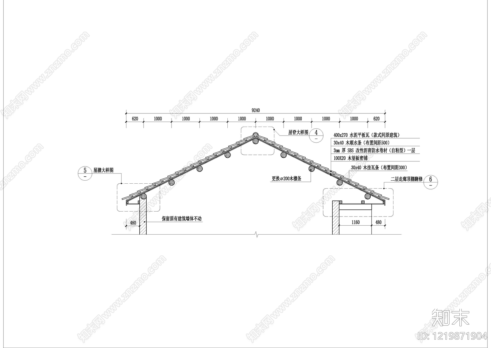 其他节点详图CAD图纸