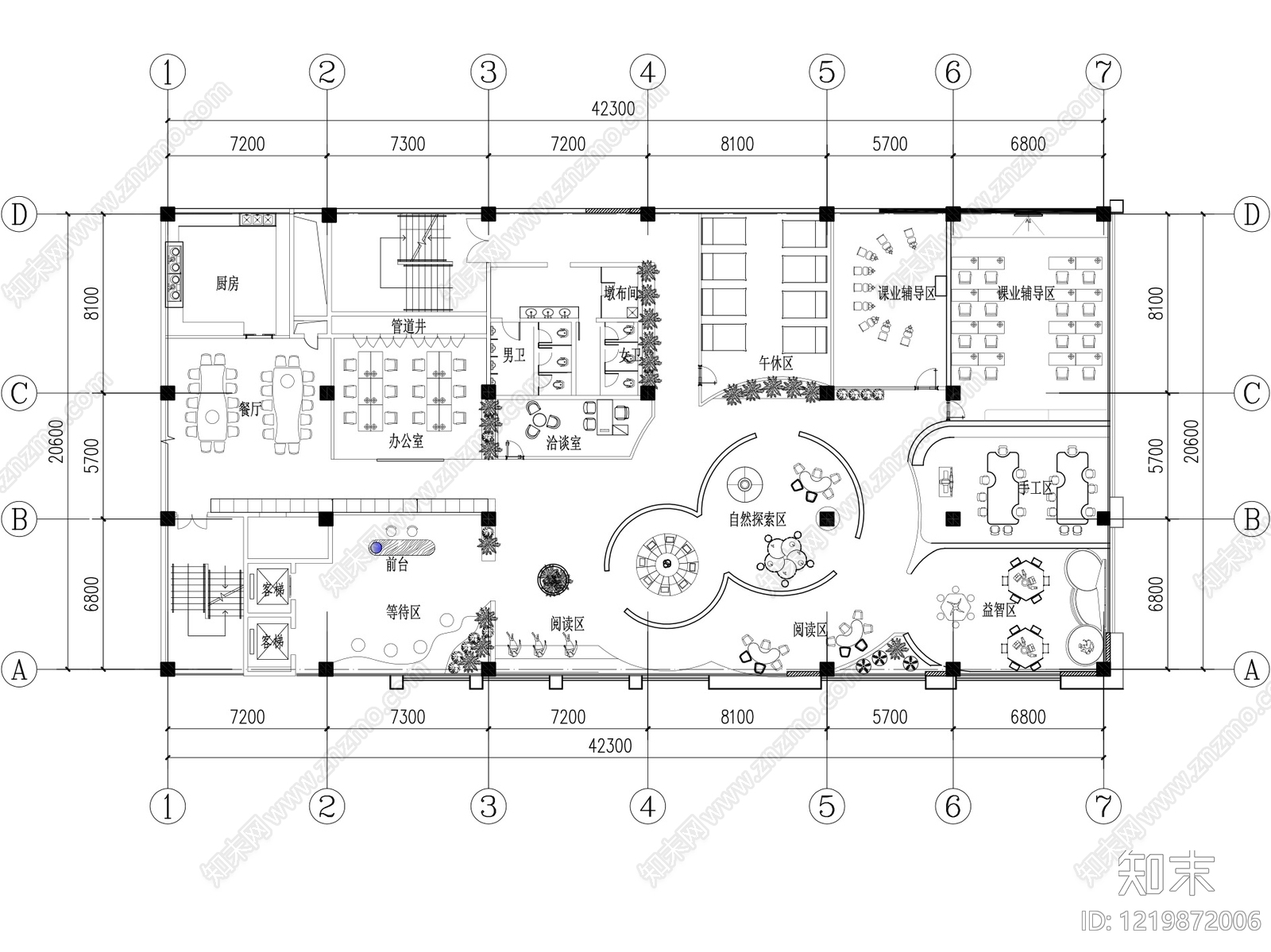 其他工装空间cad施工图下载【ID:1219872006】