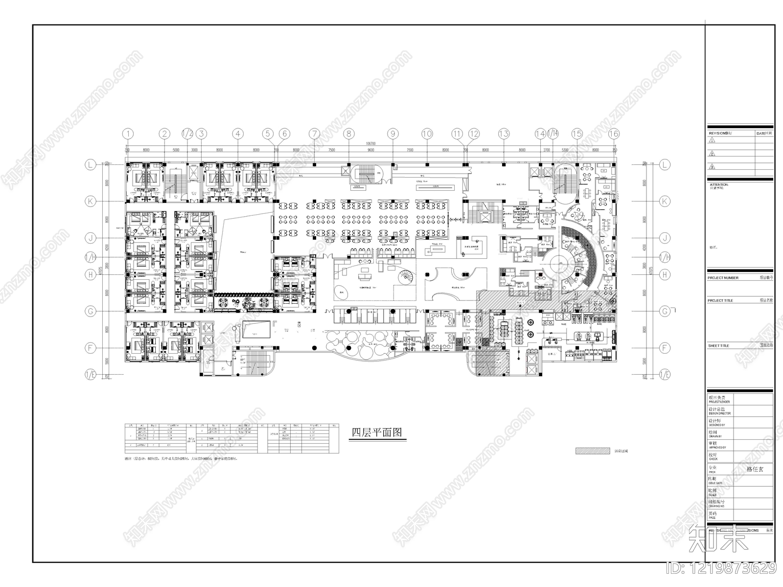 12套电玩城游戏厅游乐城CAD施工图平面布置图cad施工图下载【ID:1219873629】