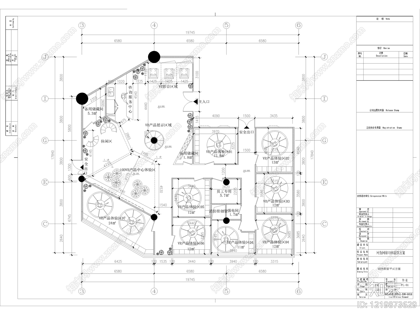 12套电玩城游戏厅游乐城CAD施工图平面布置图cad施工图下载【ID:1219873629】