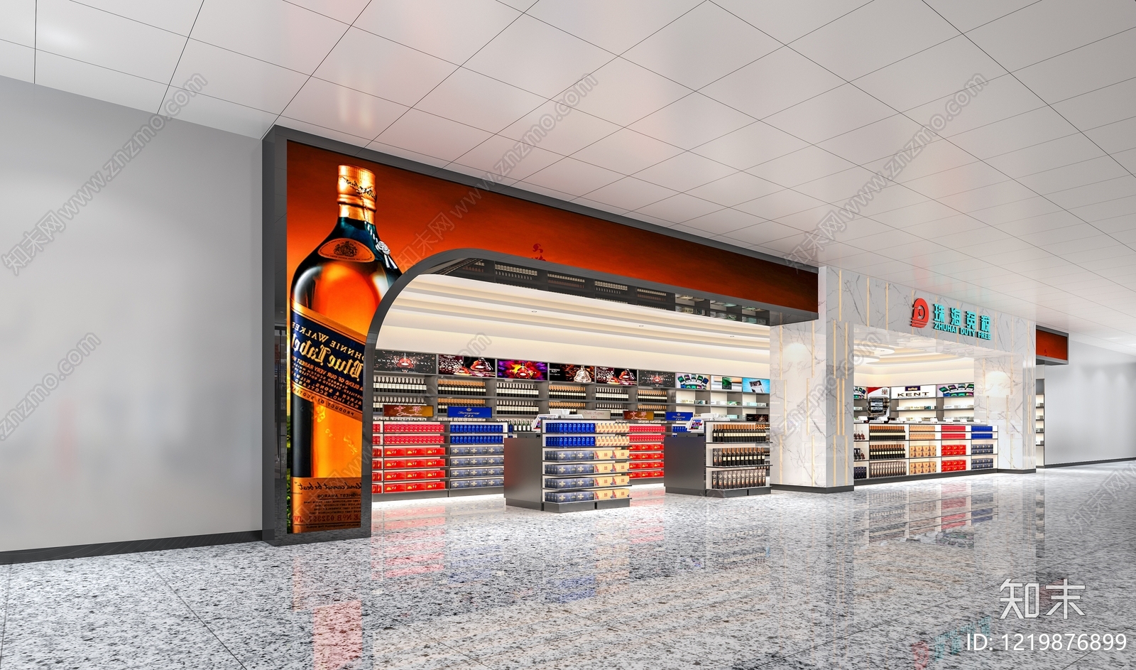 现代简约烟酒店3D模型渲染效果图