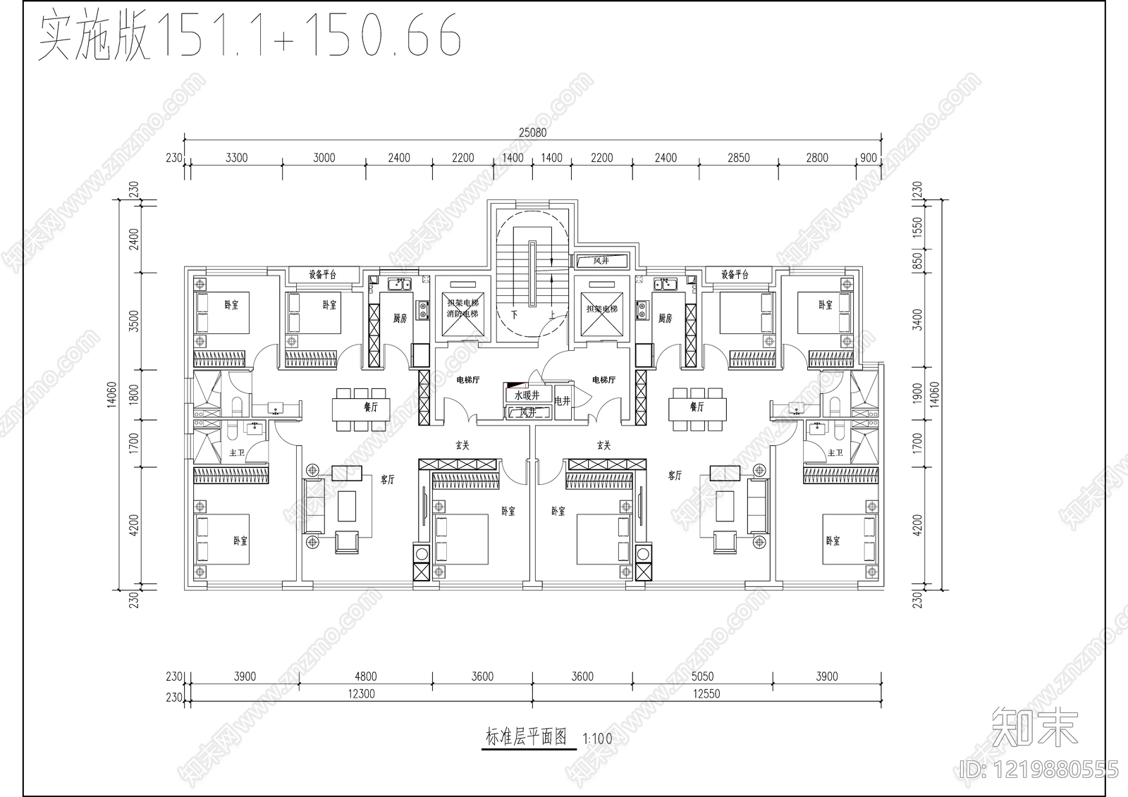 住宅楼建筑cad施工图下载【ID:1219880555】
