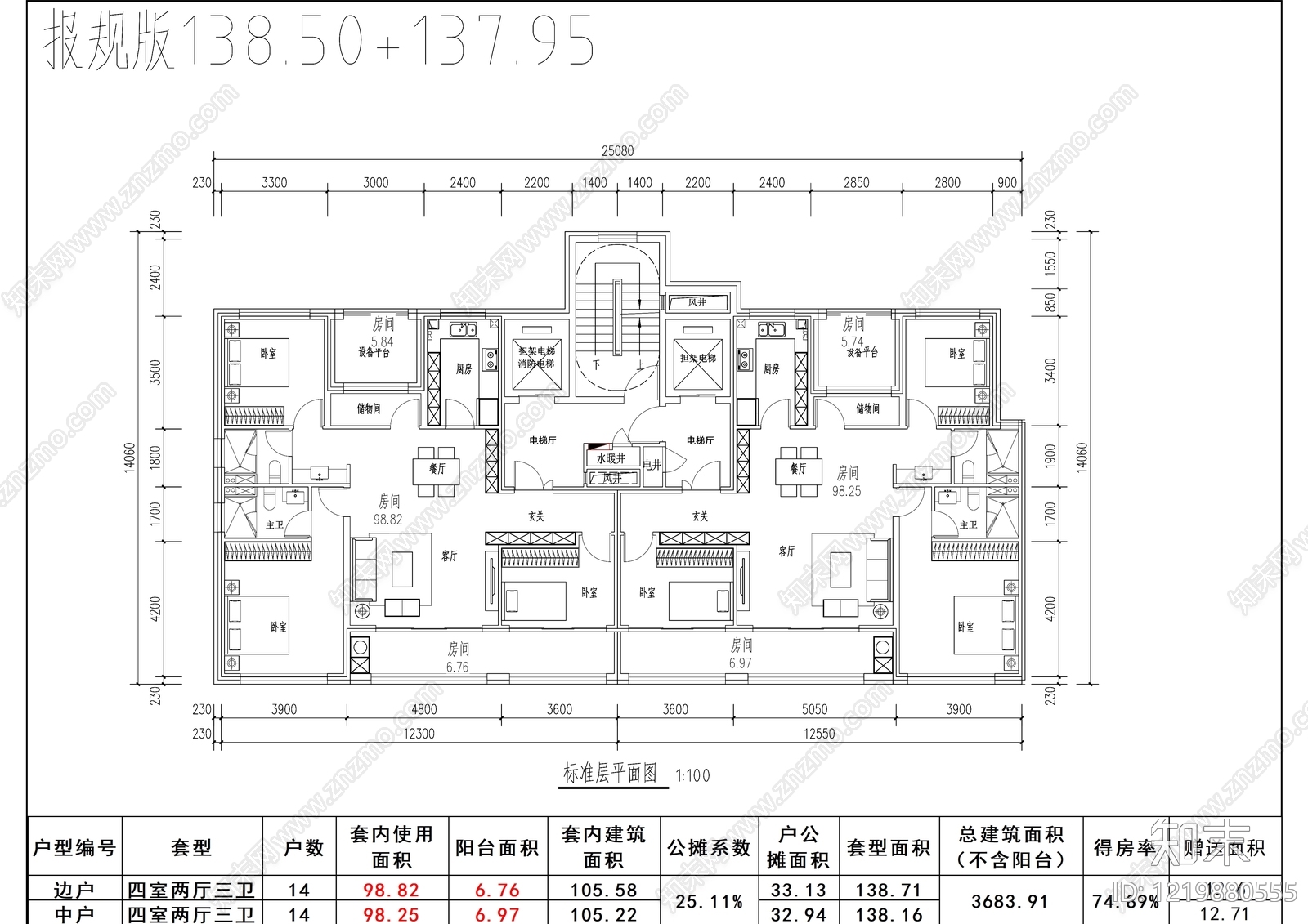 住宅楼建筑cad施工图下载【ID:1219880555】