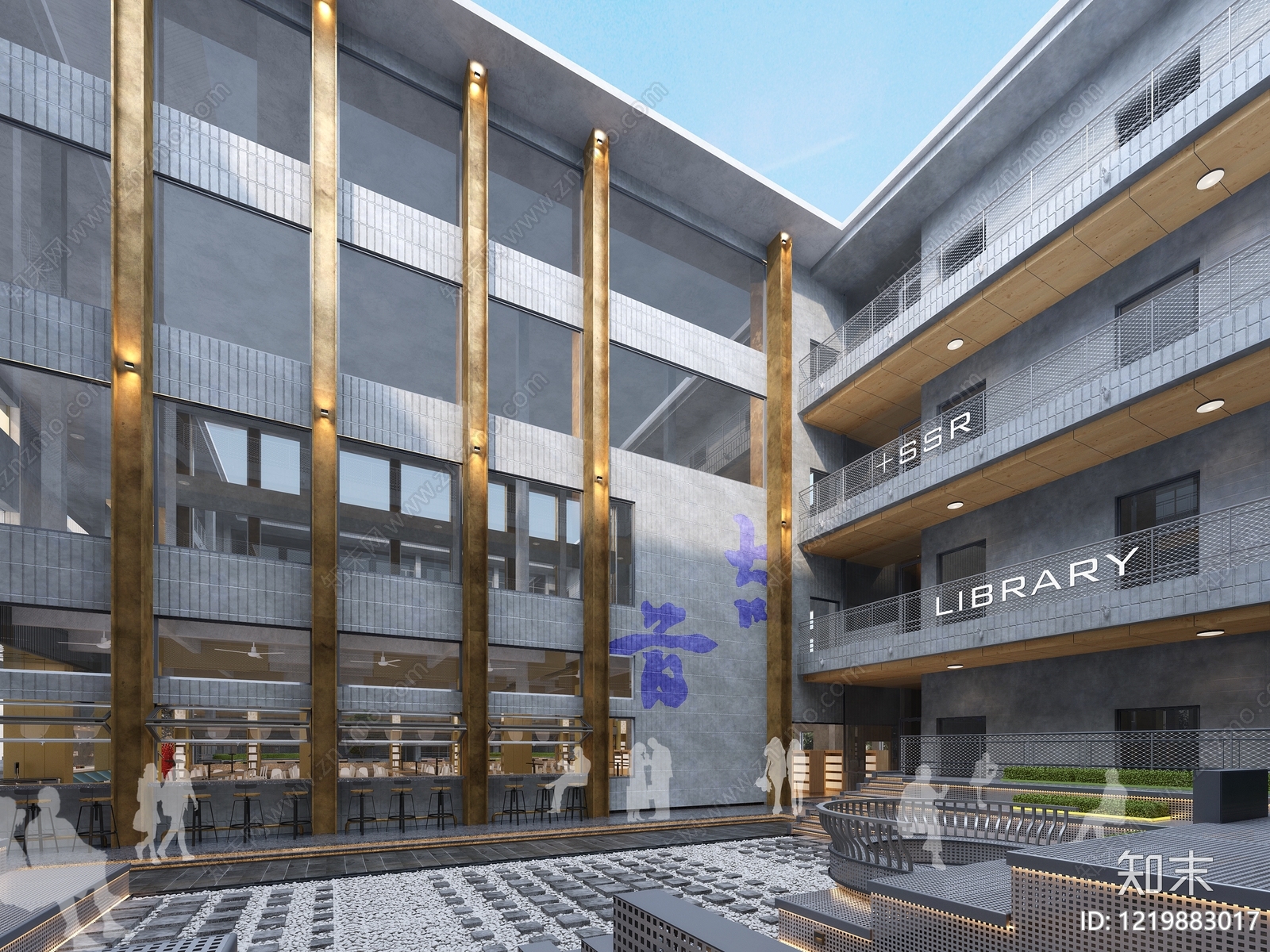 工业风图书馆3D模型渲染效果图