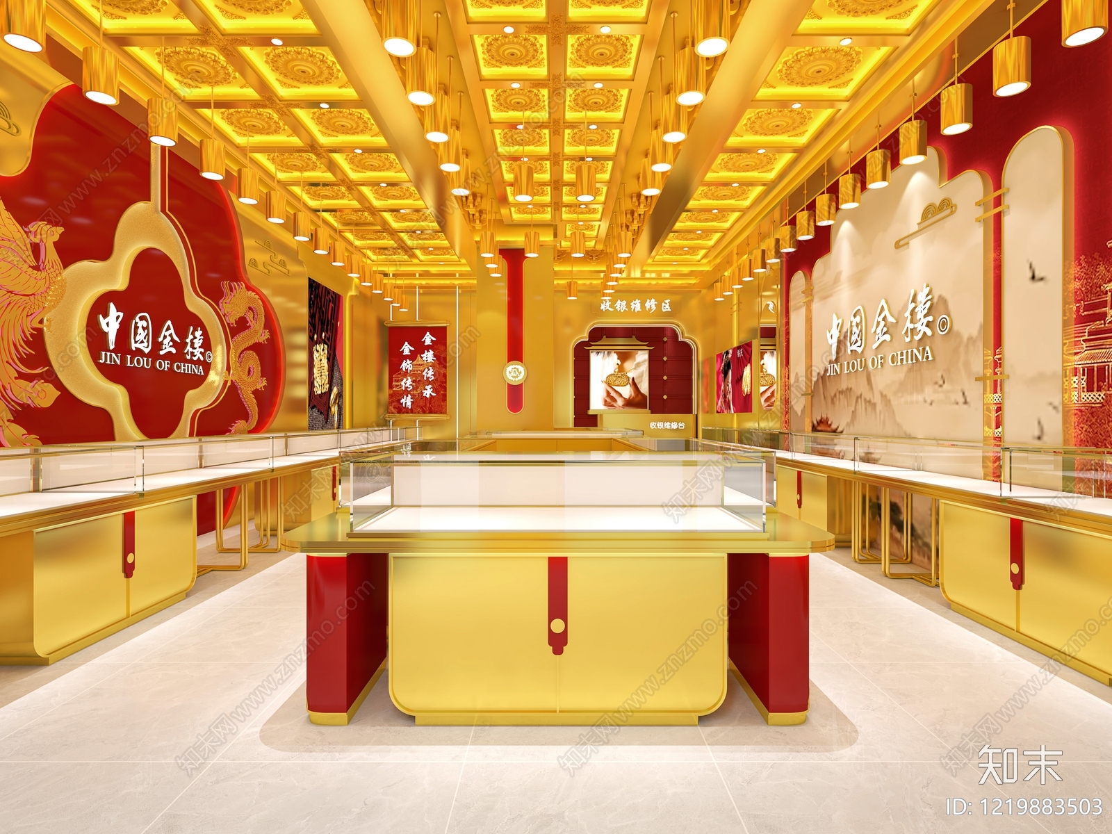 新中式珠宝店3D模型渲染效果图