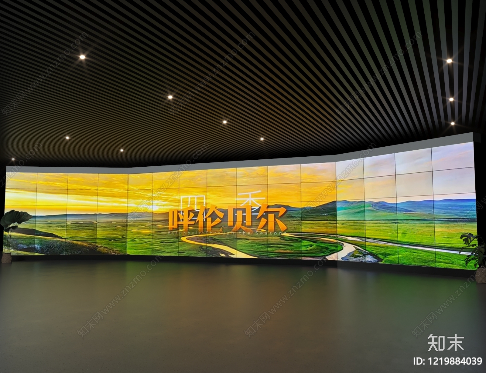 极简主义城市展厅3D模型渲染效果图