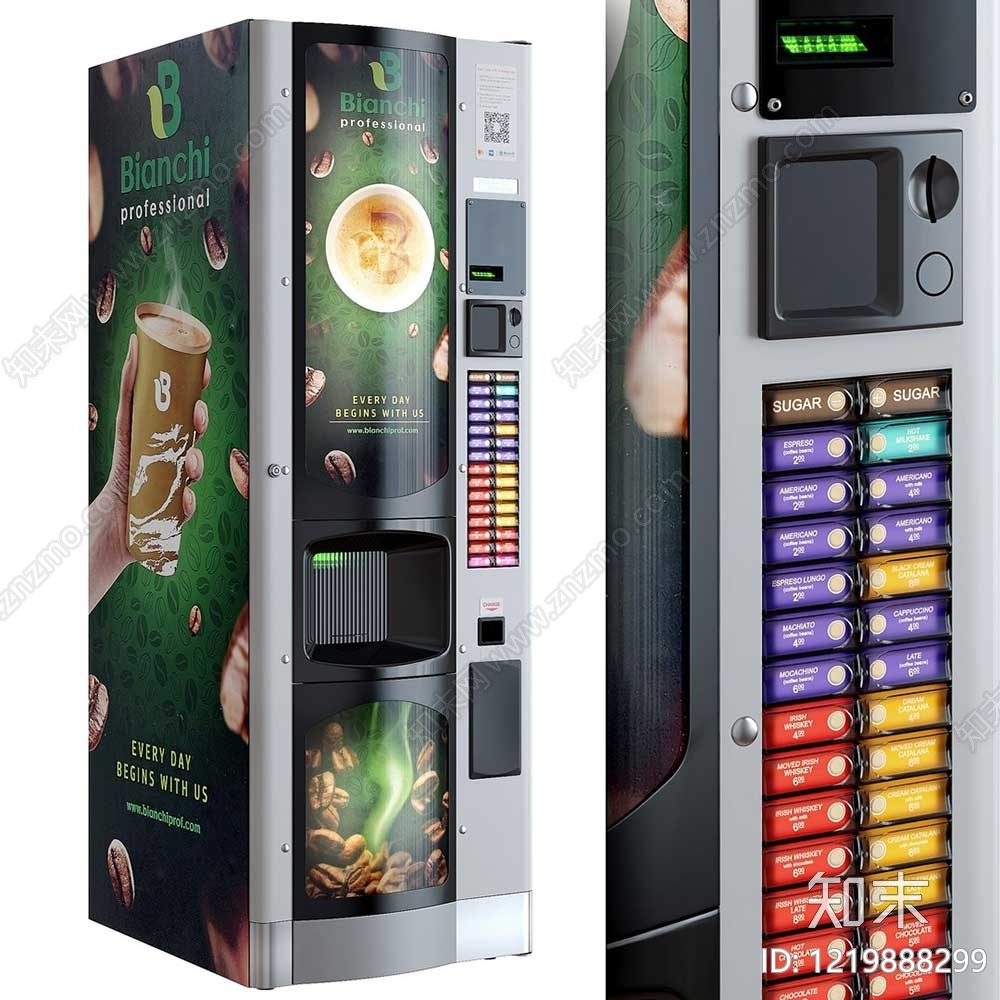 现代简约自动售卖机SU模型草图
