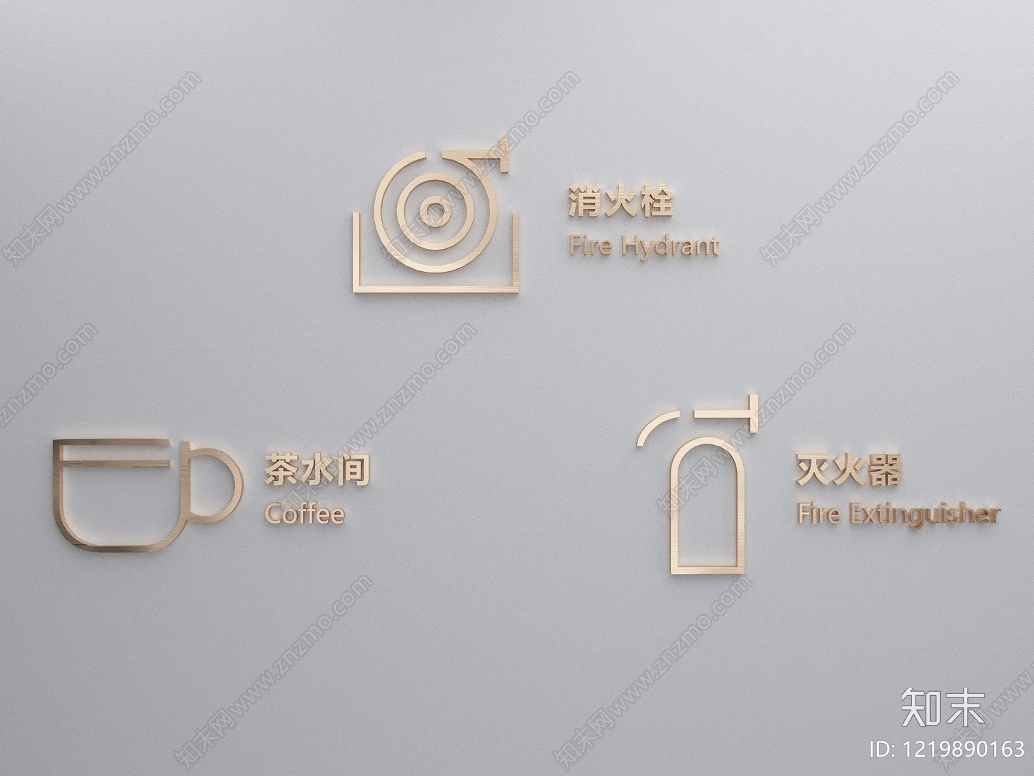 极简安全设施3D模型下载【ID:1219890163】