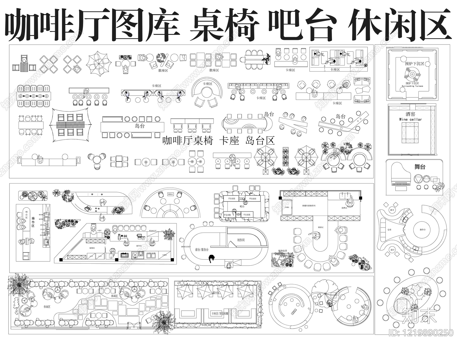 咖啡厅cad施工图下载【ID:1219890250】