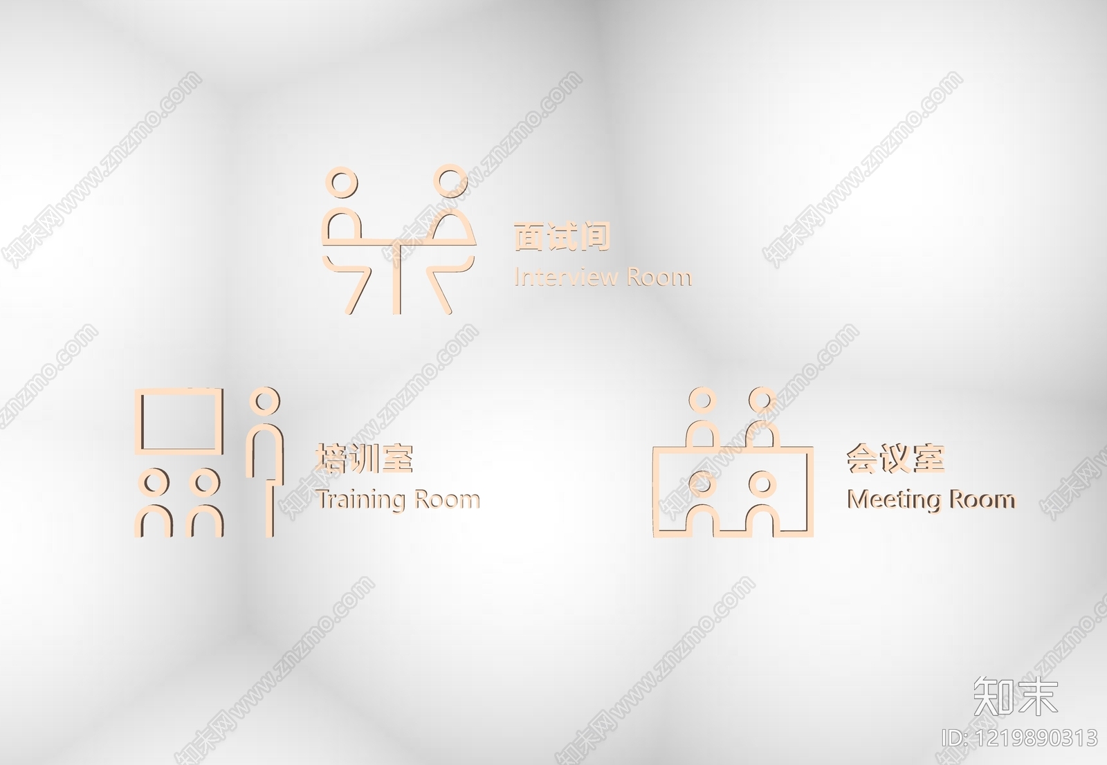 极简主义标识标牌SU模型下载【ID:1219890313】