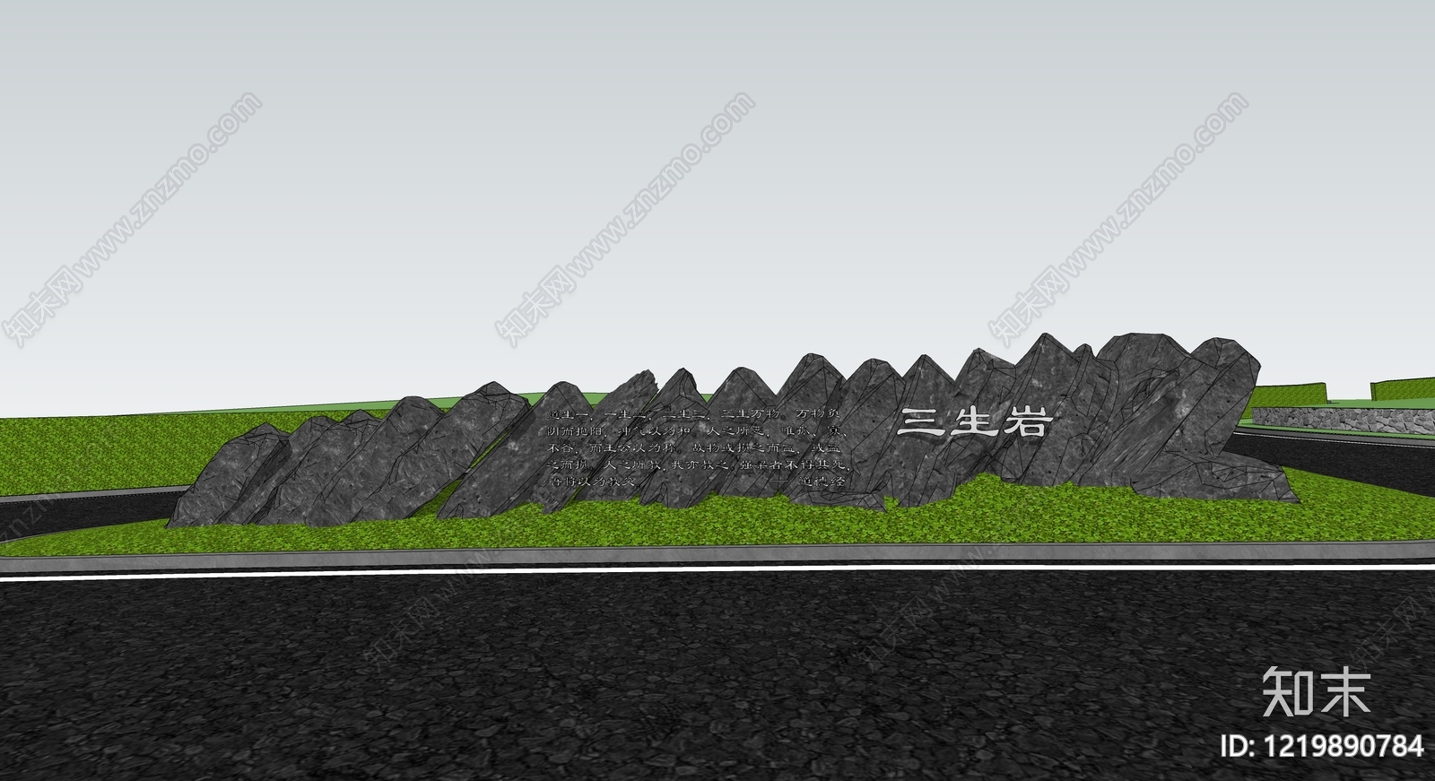 新中式景观景观石SU模型下载【ID:1219890784】
