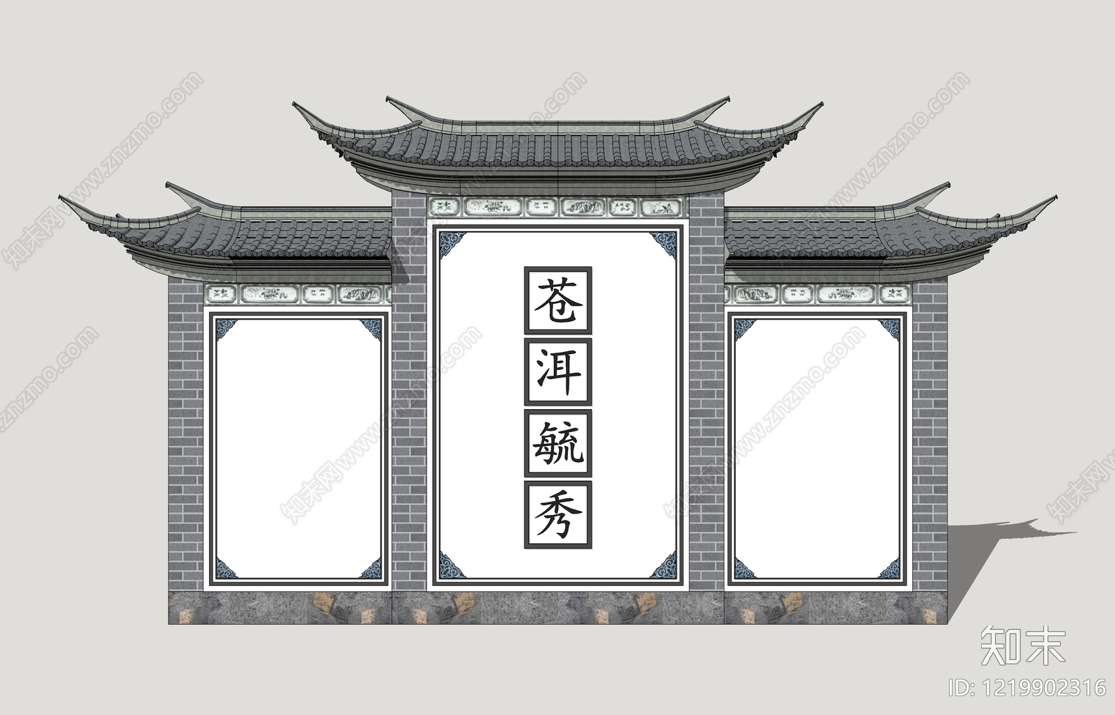 新中式景墙SU模型下载【ID:1219902316】