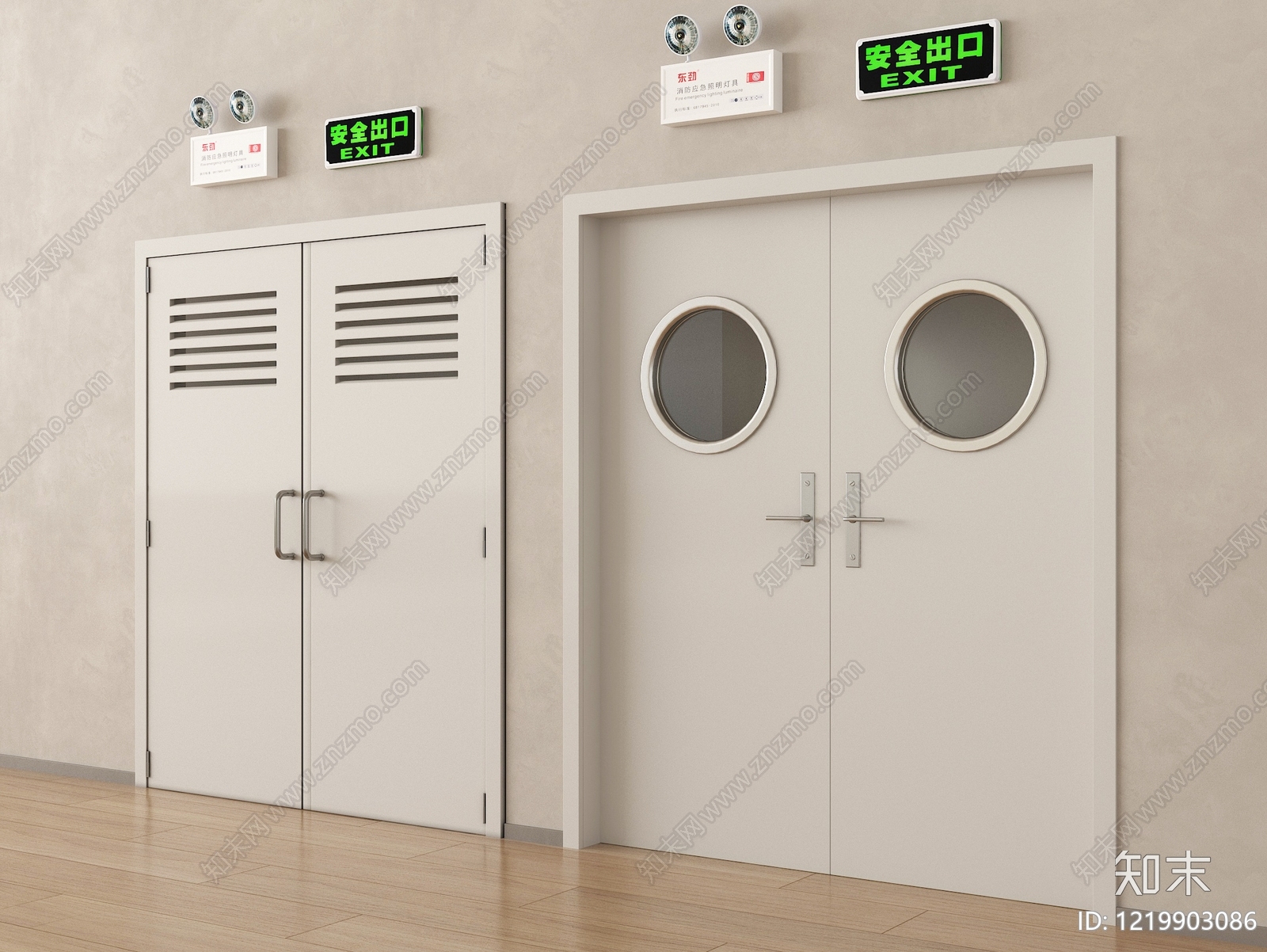 现代简约防火门3D模型下载【ID:1219903086】