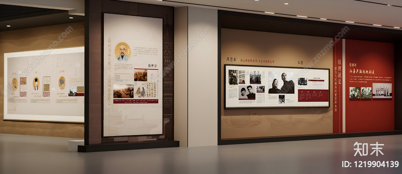 新中式革命历史展厅SU模型下载【ID:1219904139】