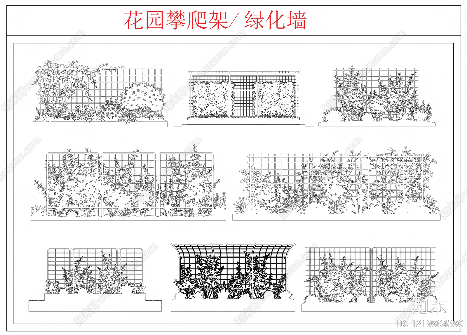 中庭绿化CAD图纸
