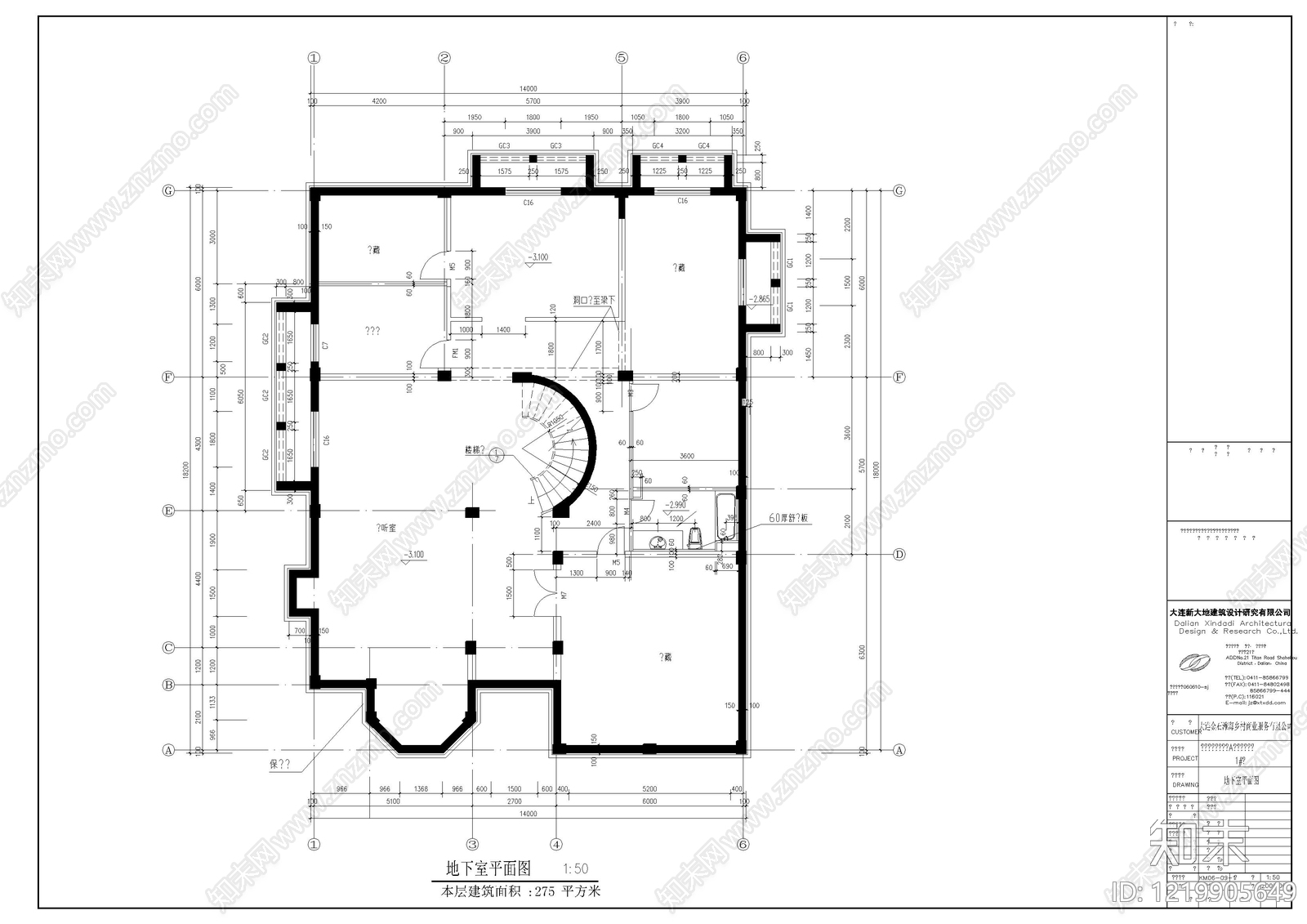 别墅建筑cad施工图下载【ID:1219905649】