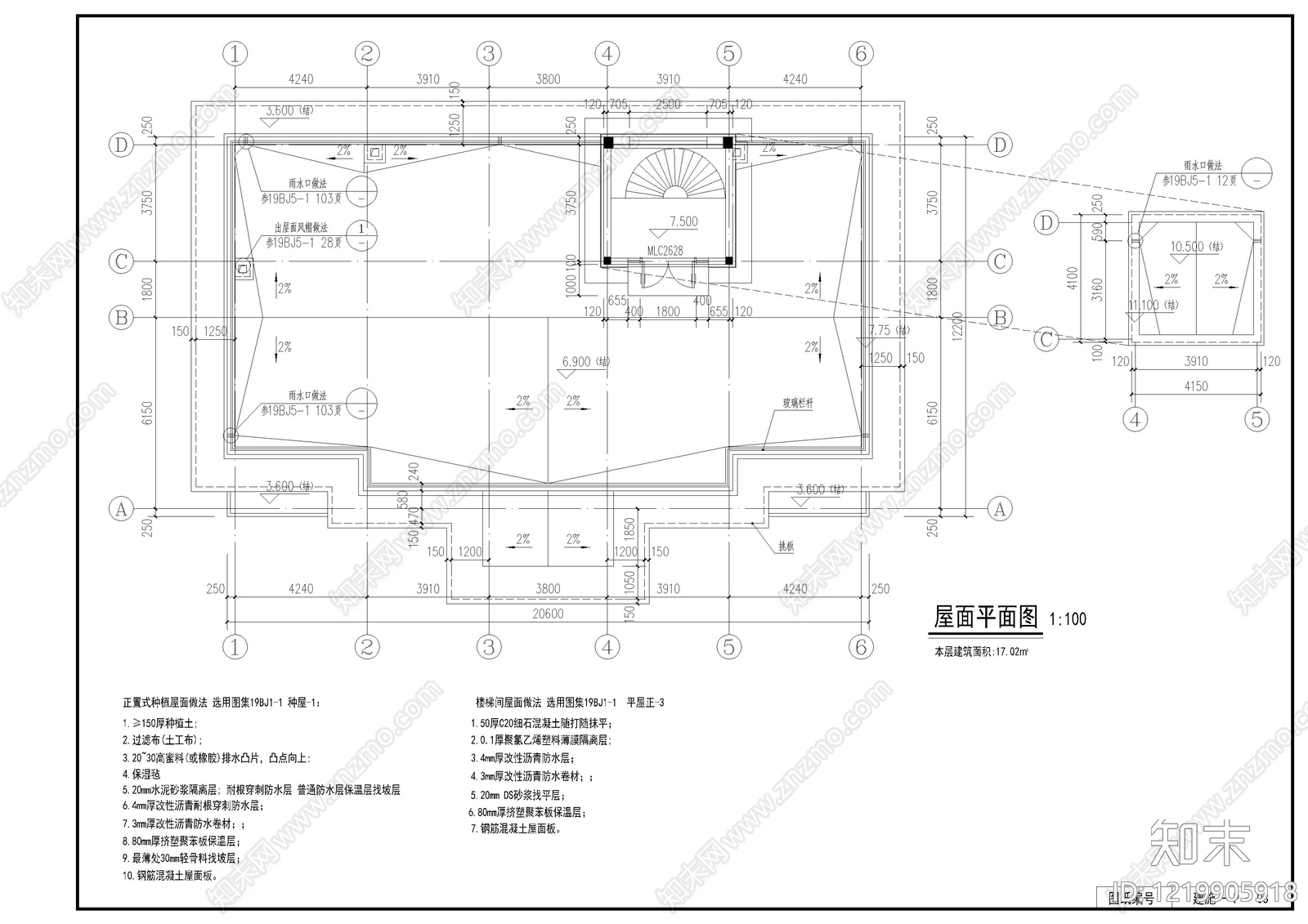 别墅建筑cad施工图下载【ID:1219905918】