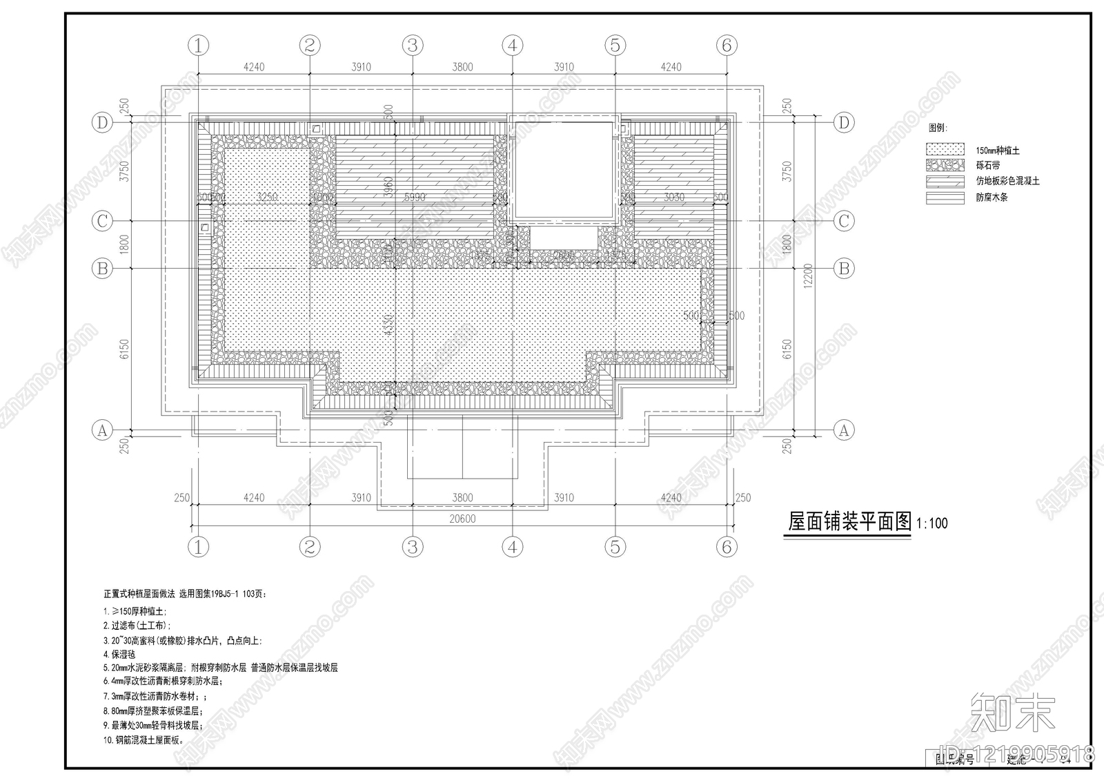别墅建筑cad施工图下载【ID:1219905918】