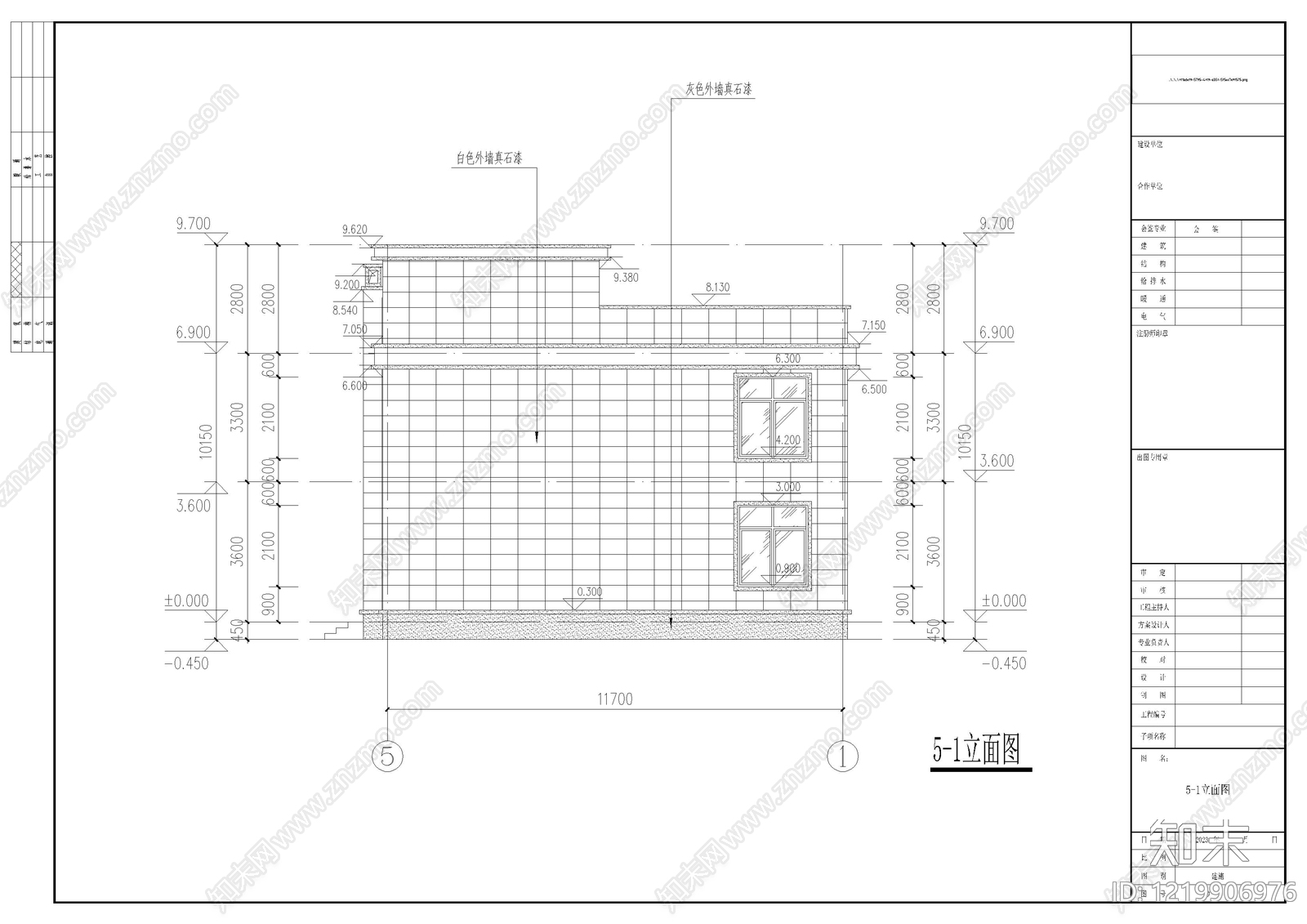 别墅建筑cad施工图下载【ID:1219906976】