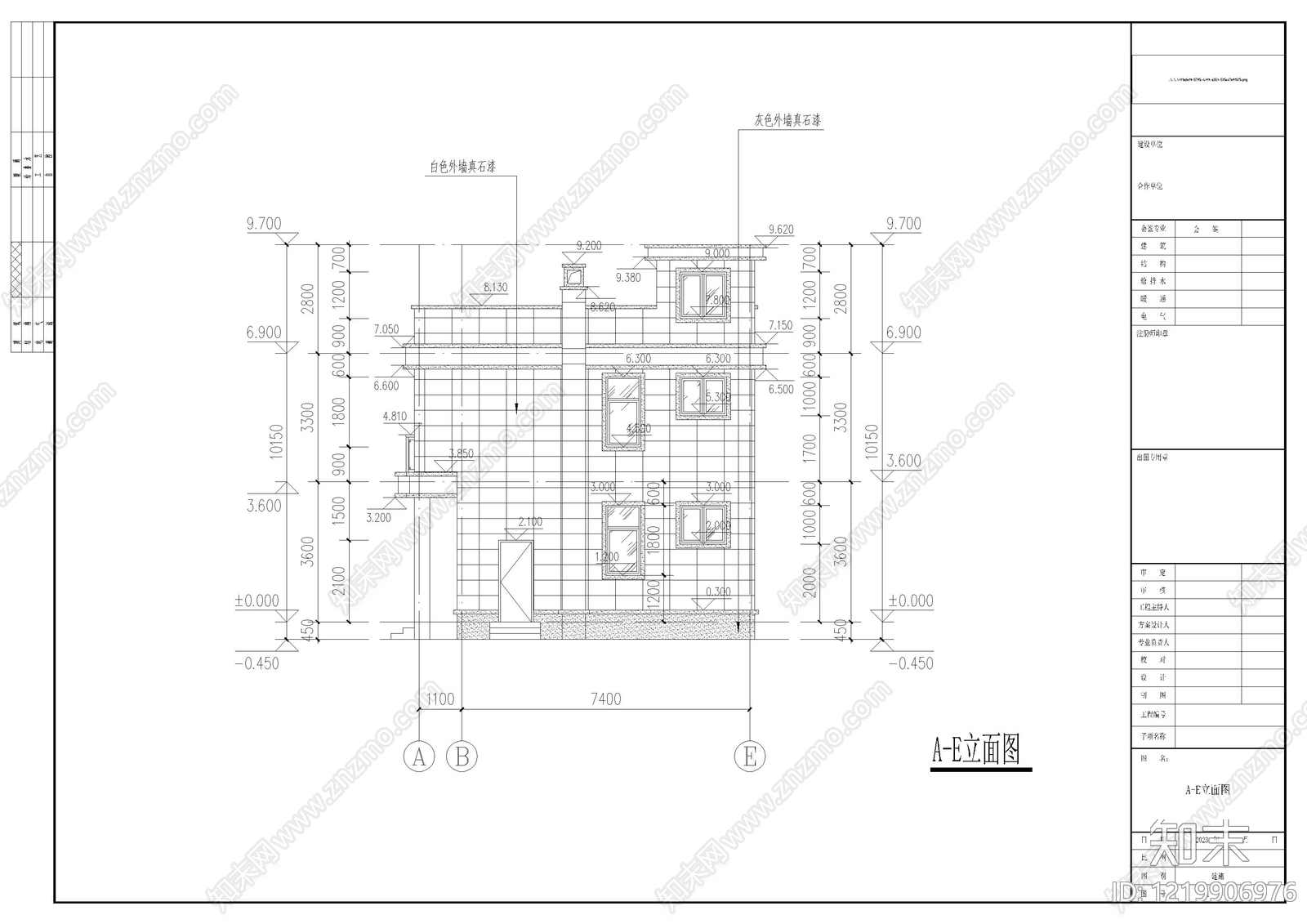别墅建筑cad施工图下载【ID:1219906976】