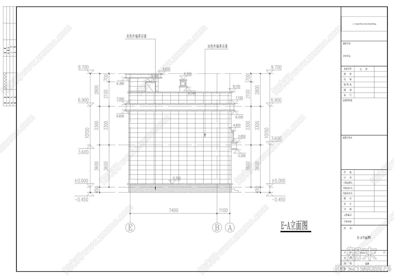 别墅建筑cad施工图下载【ID:1219906976】