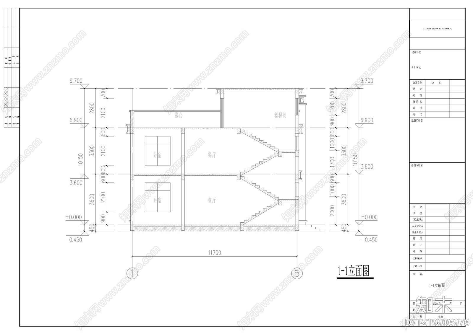 别墅建筑cad施工图下载【ID:1219906976】