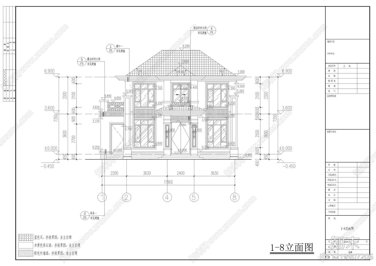 别墅建筑cad施工图下载【ID:1219907206】