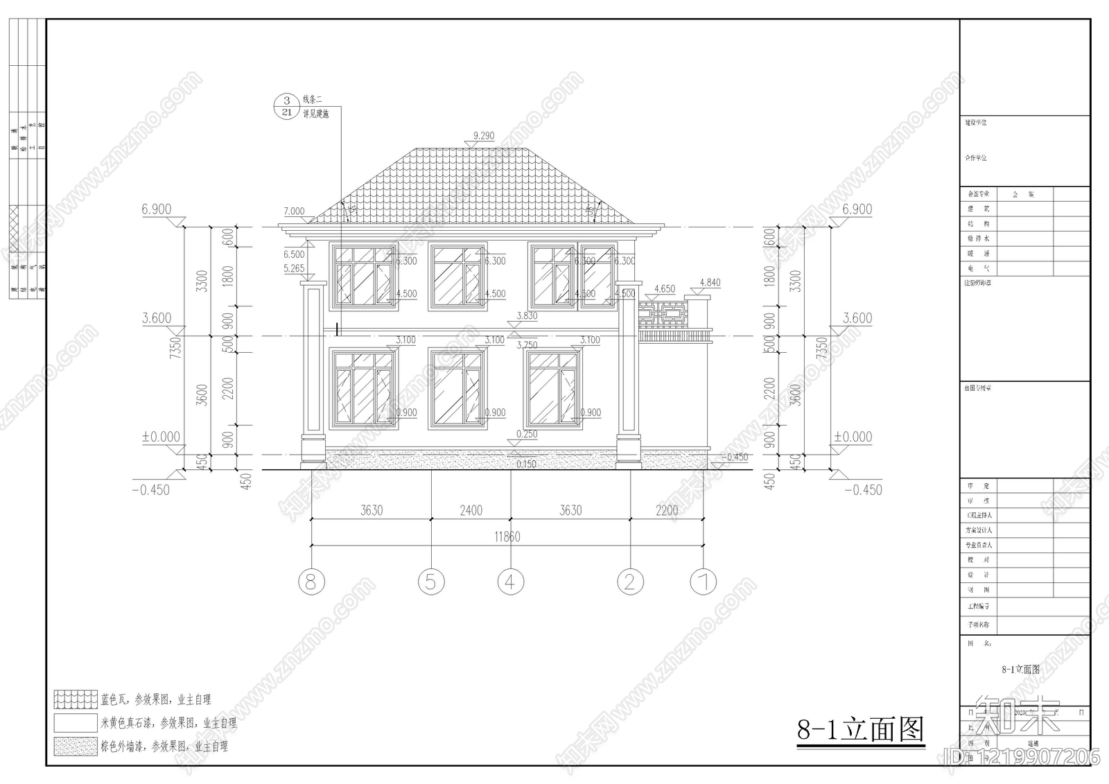 别墅建筑cad施工图下载【ID:1219907206】