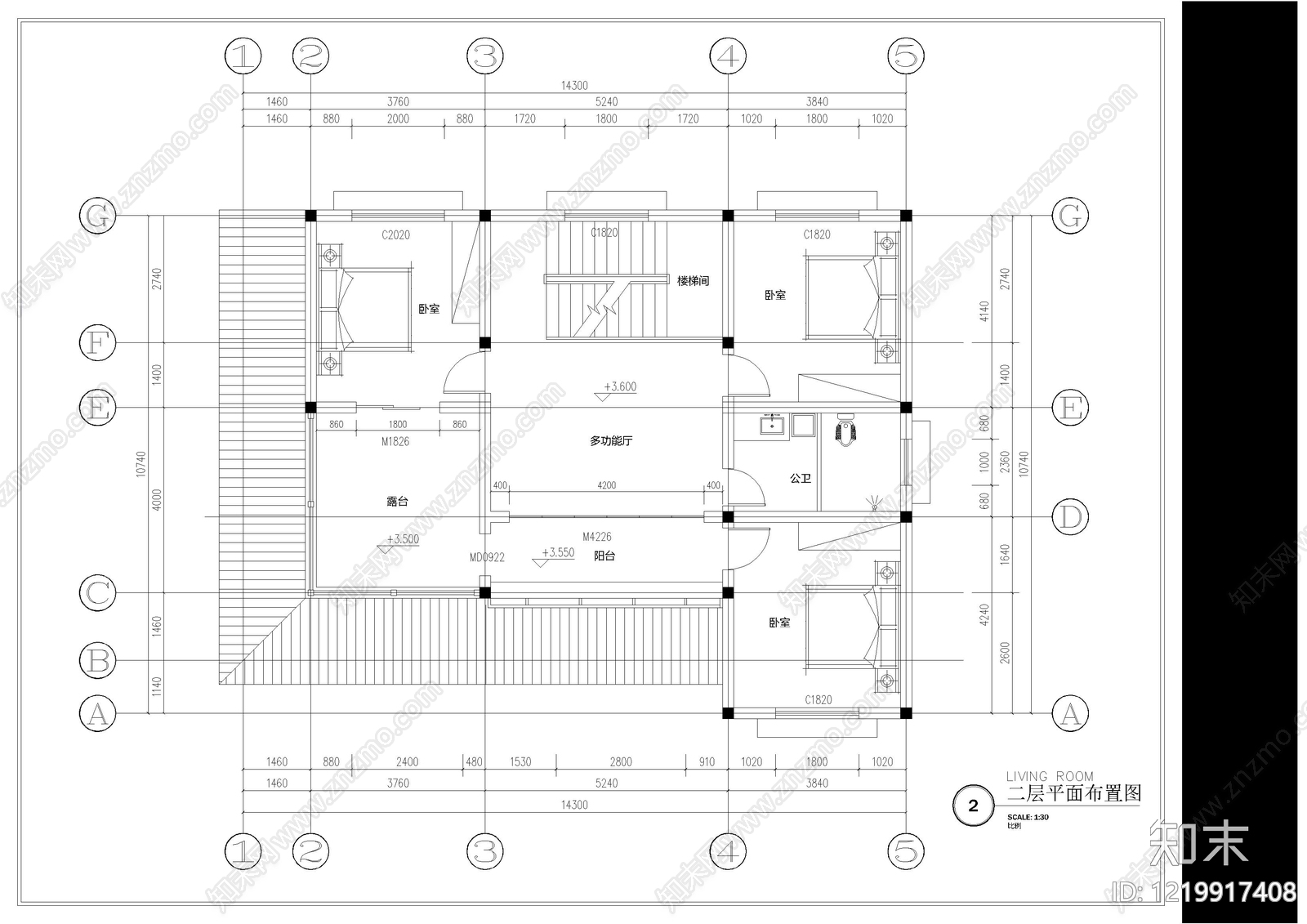 别墅建筑cad施工图下载【ID:1219917408】