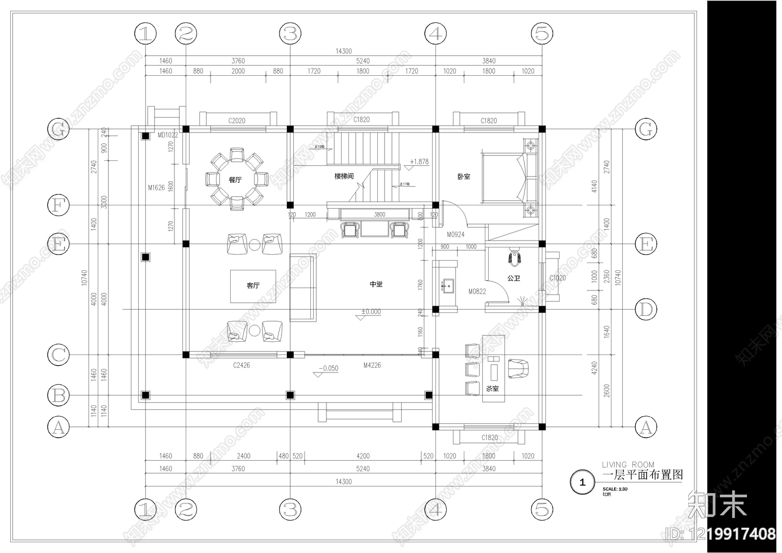 别墅建筑cad施工图下载【ID:1219917408】