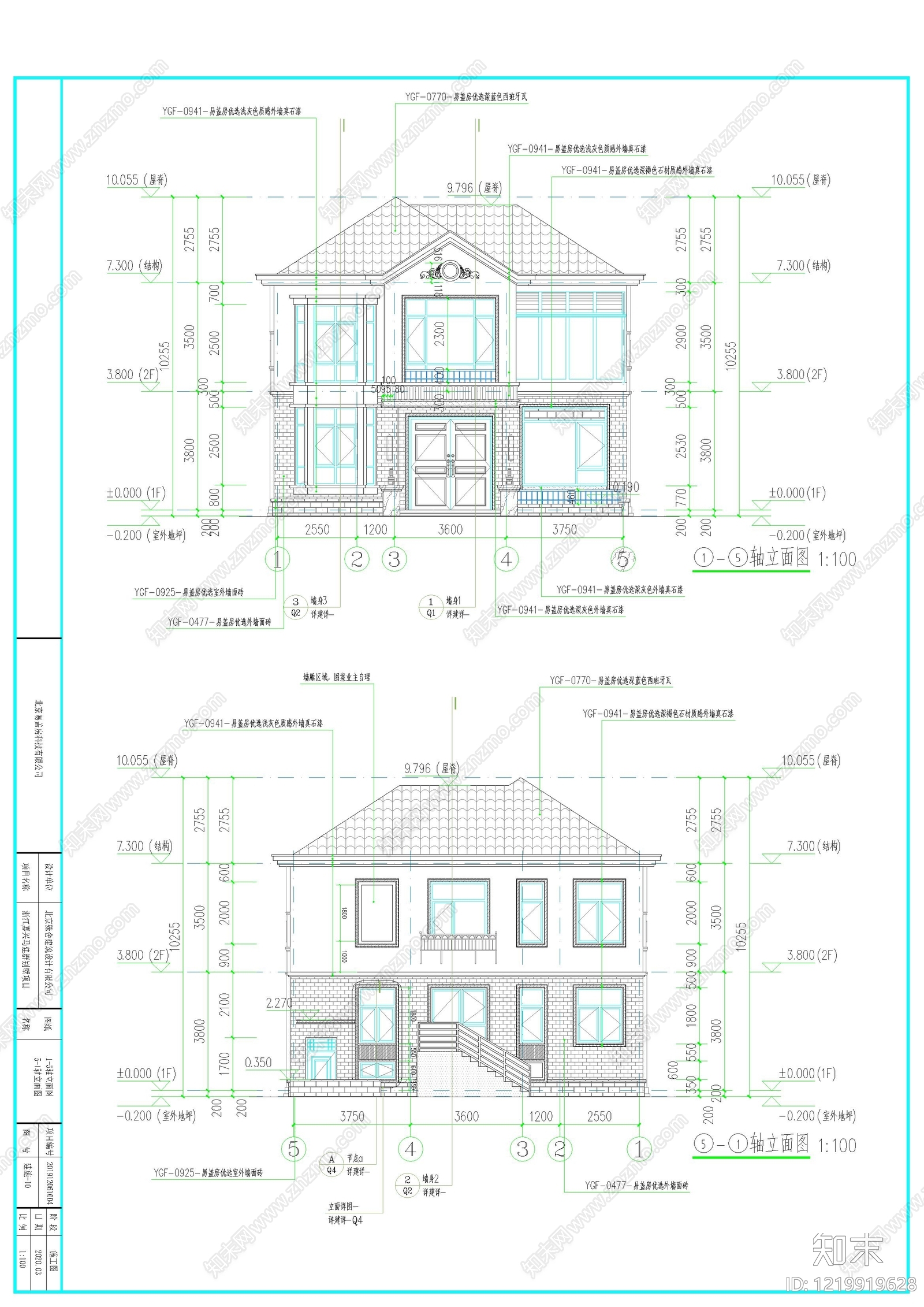 别墅建筑cad施工图下载【ID:1219919628】