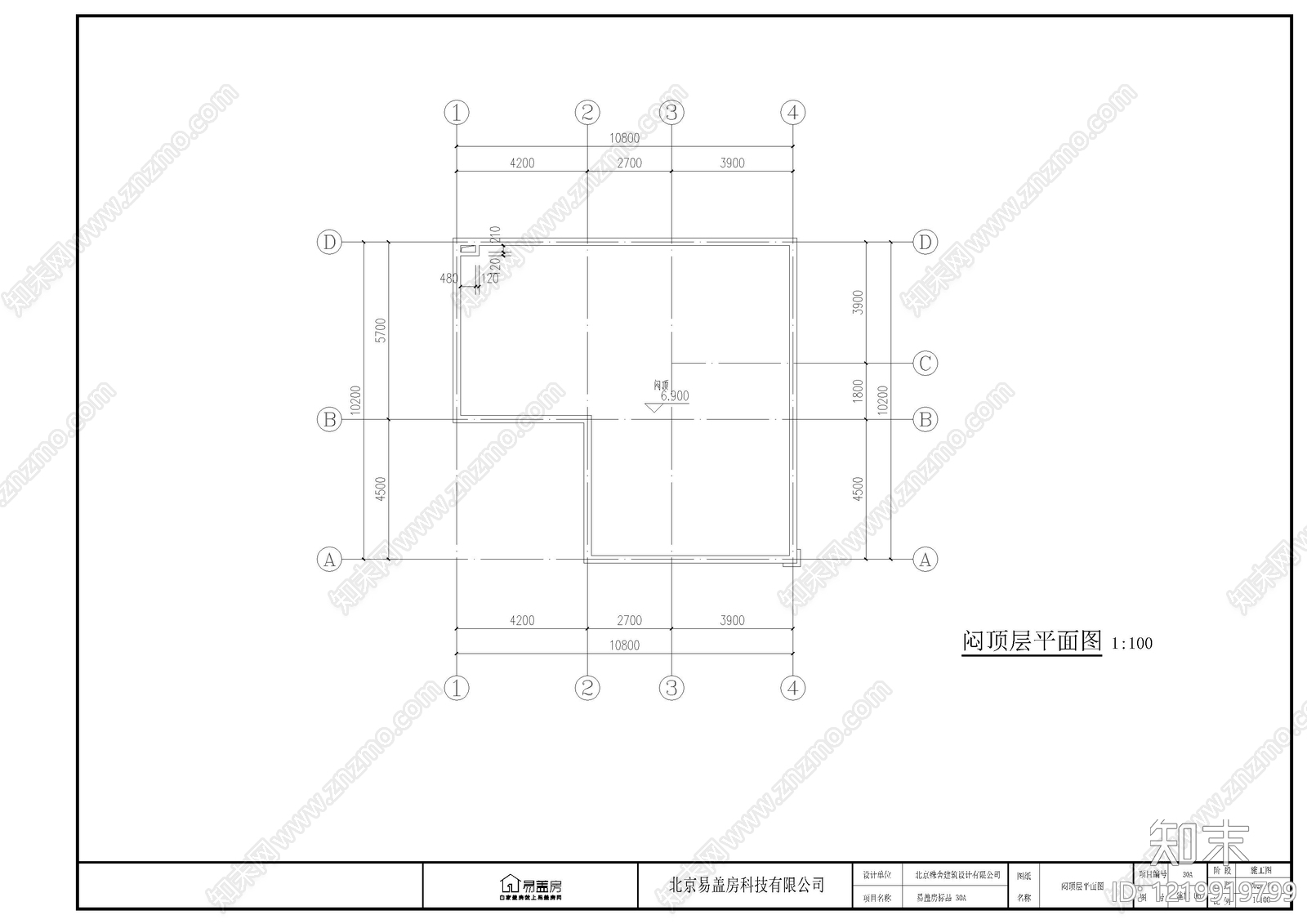 别墅建筑cad施工图下载【ID:1219919799】