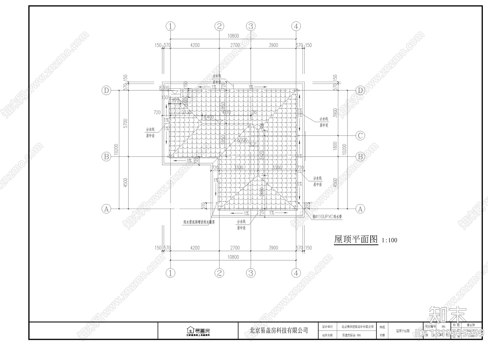 别墅建筑cad施工图下载【ID:1219919799】