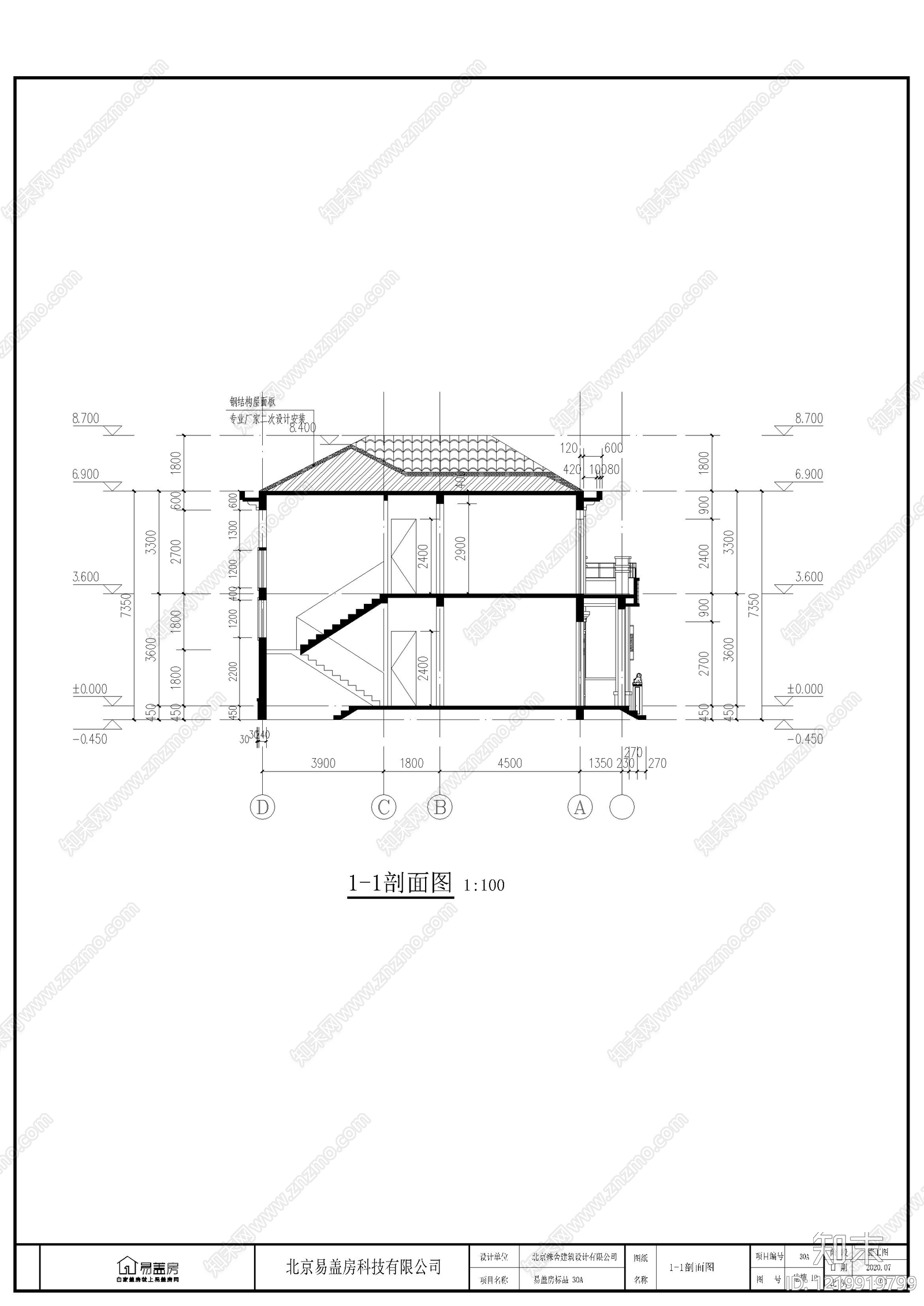 别墅建筑cad施工图下载【ID:1219919799】