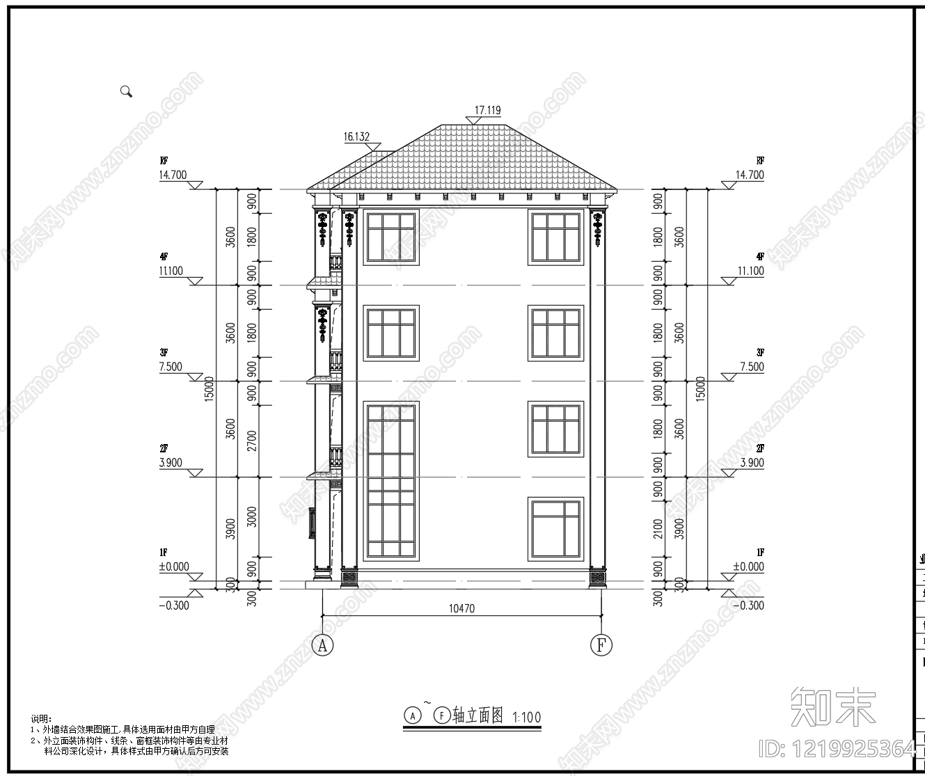别墅建筑cad施工图下载【ID:1219925364】