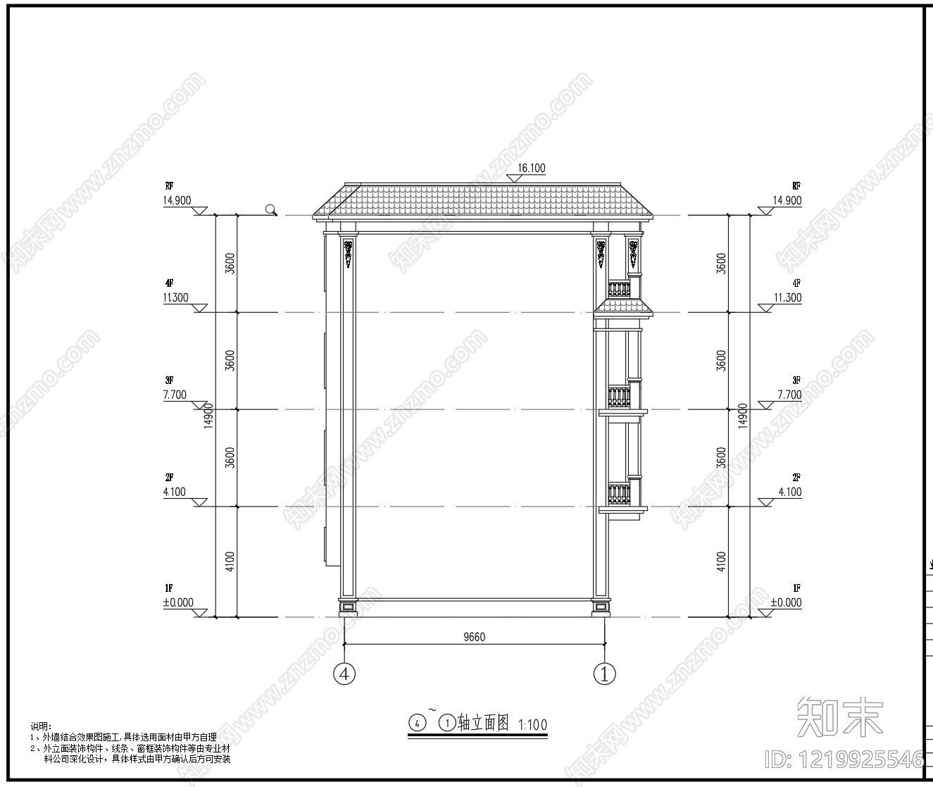 别墅建筑cad施工图下载【ID:1219925546】