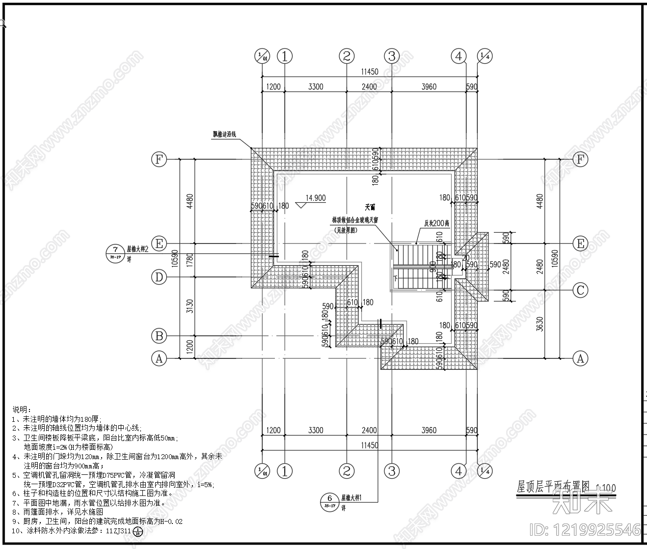 别墅建筑cad施工图下载【ID:1219925546】