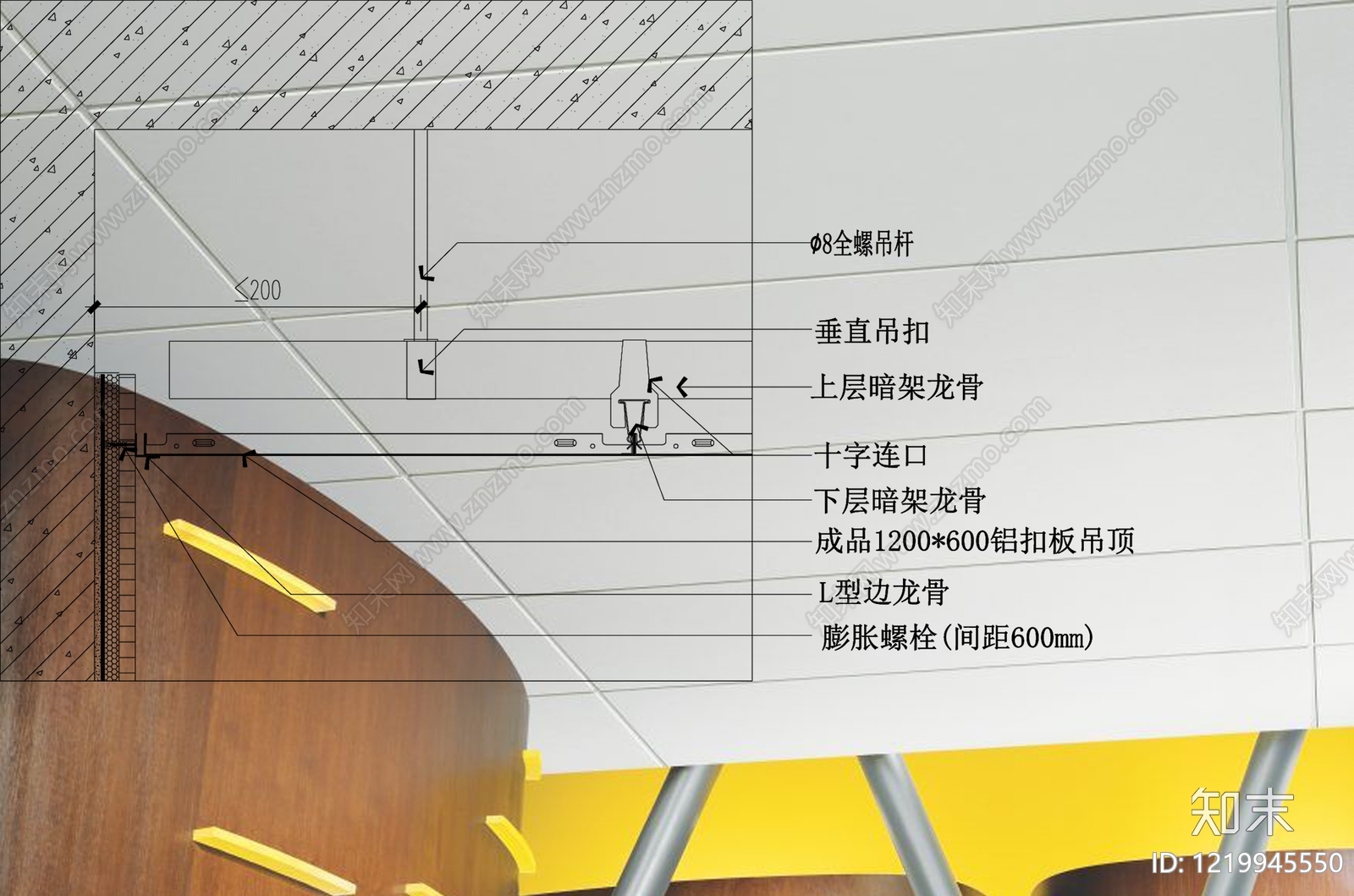 扣板吊顶CAD图纸