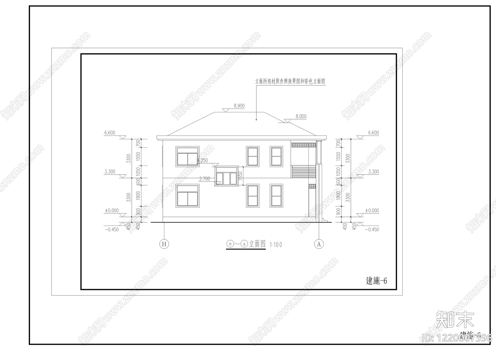 别墅建筑cad施工图下载【ID:1220007596】