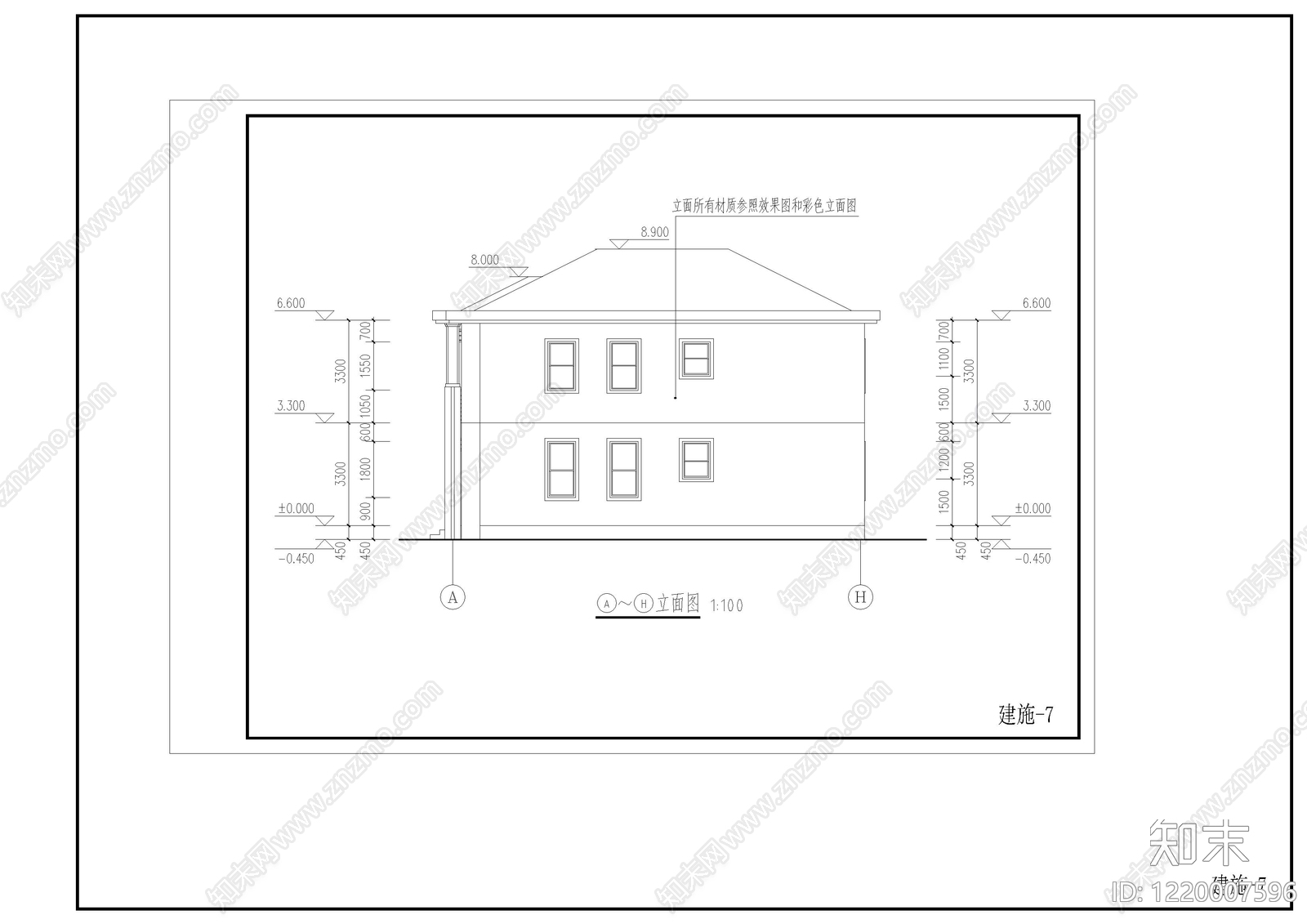 别墅建筑cad施工图下载【ID:1220007596】