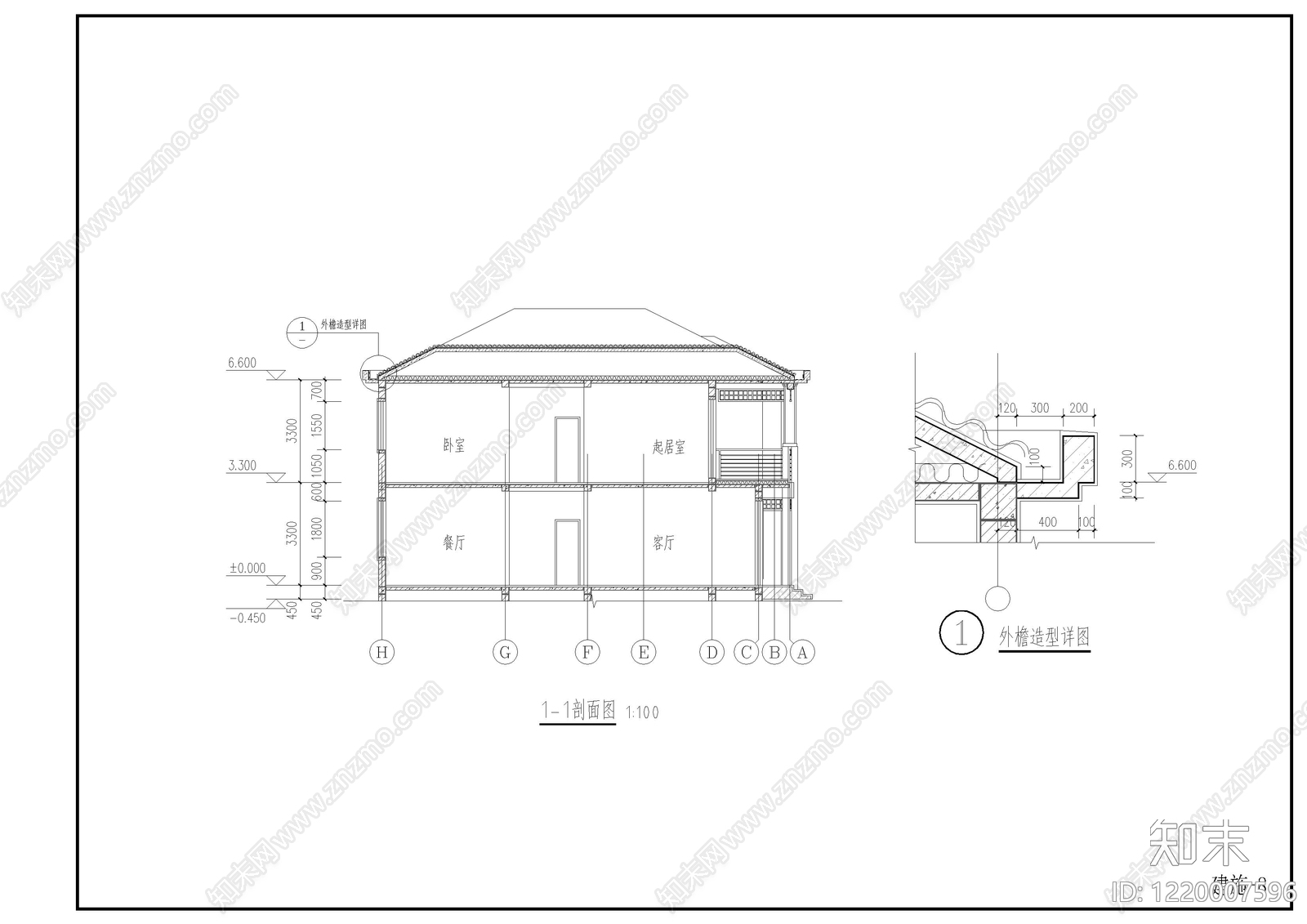 别墅建筑cad施工图下载【ID:1220007596】