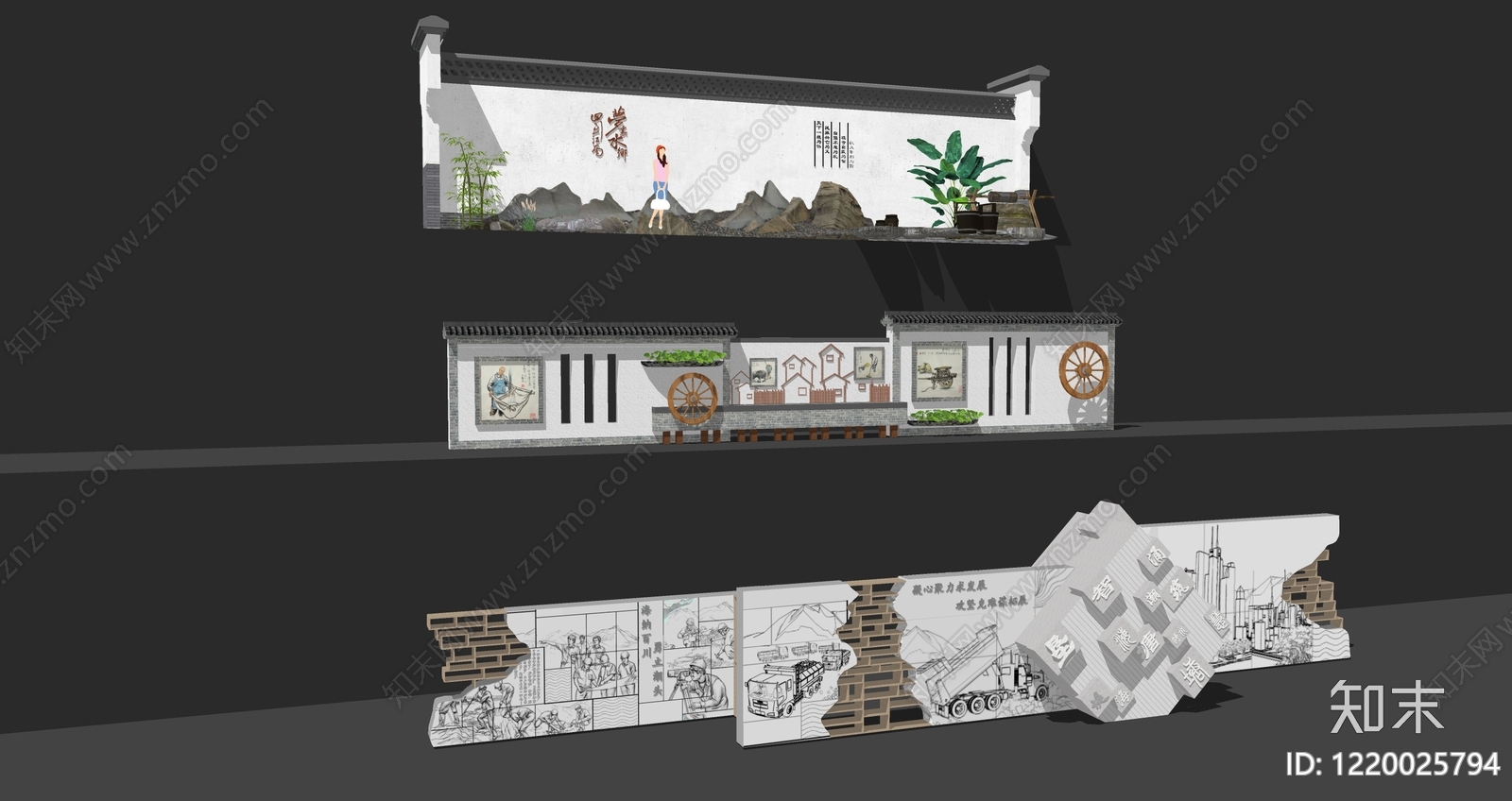 新中式景墙SU模型下载【ID:1220025794】