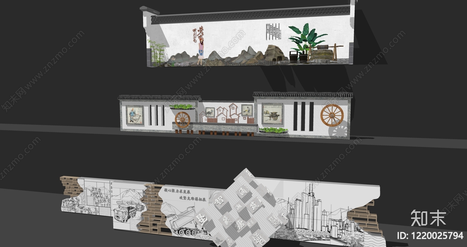 新中式景墙SU模型下载【ID:1220025794】