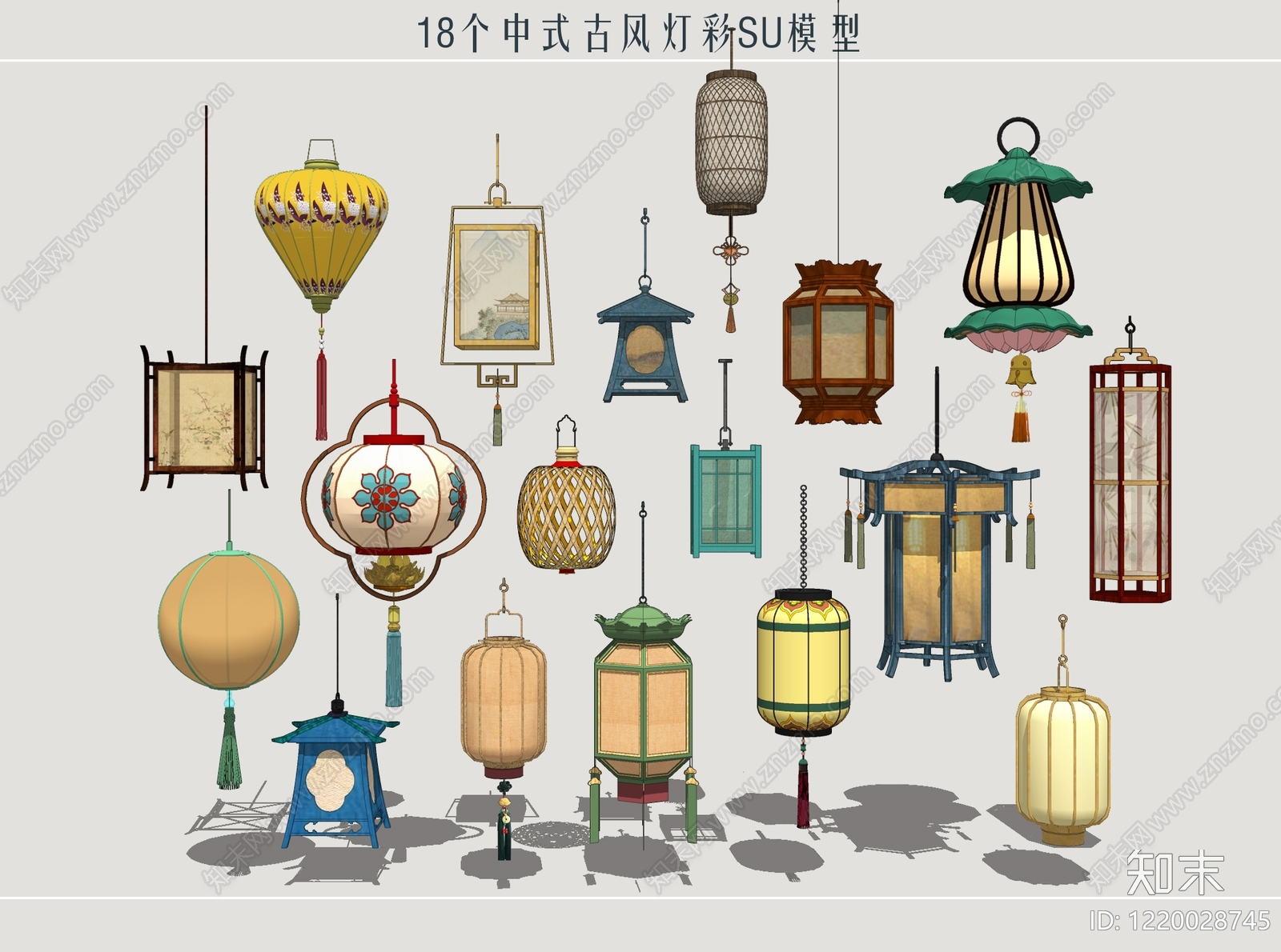 中式灯笼SU模型下载【ID:1220028745】