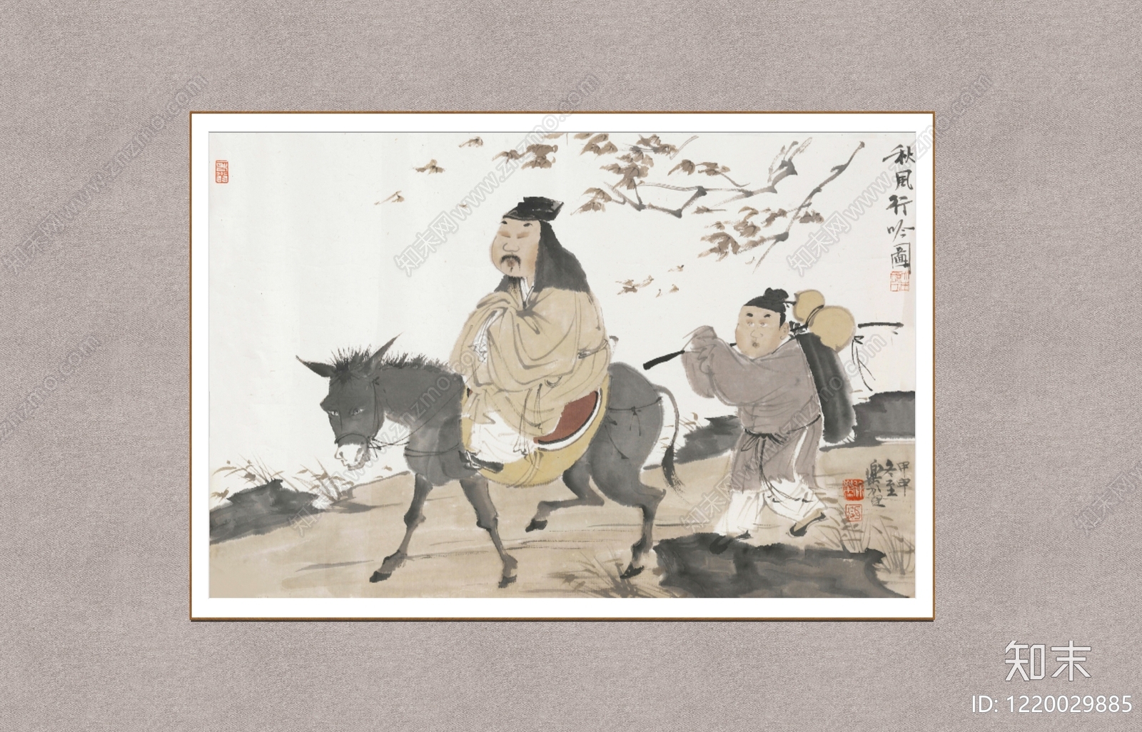 新中式画框SU模型下载【ID:1220029885】