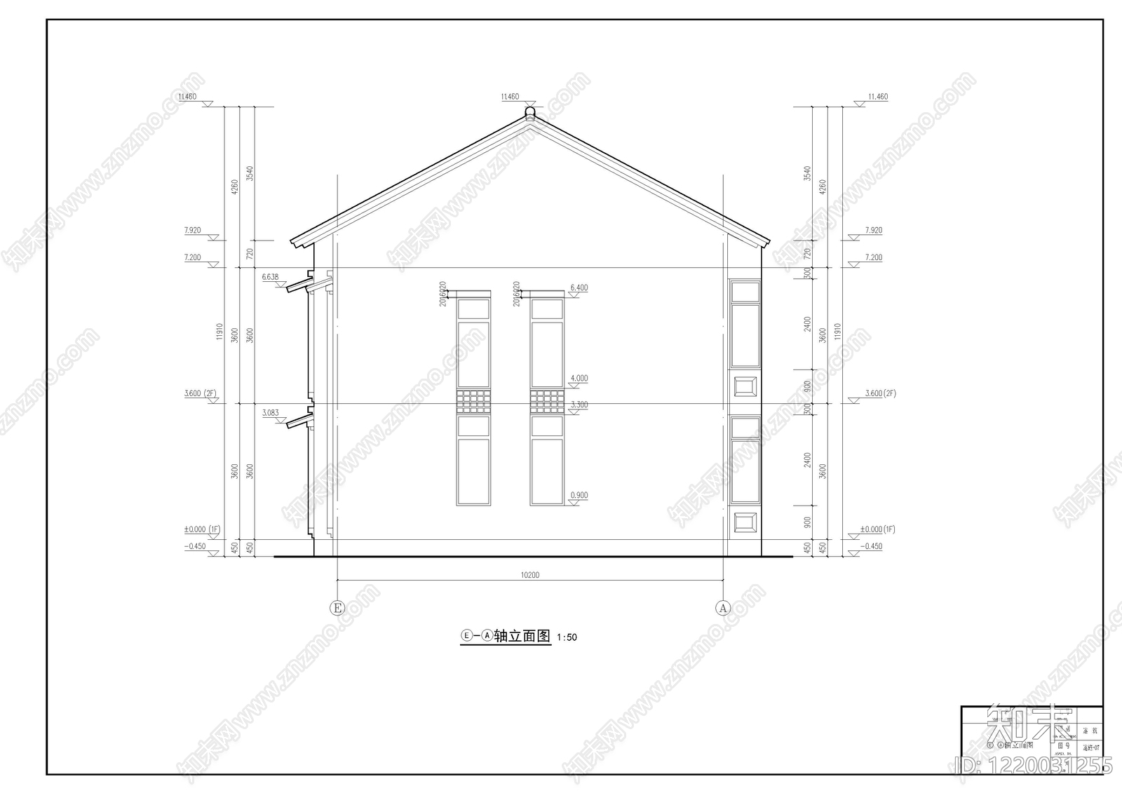 别墅建筑cad施工图下载【ID:1220031255】