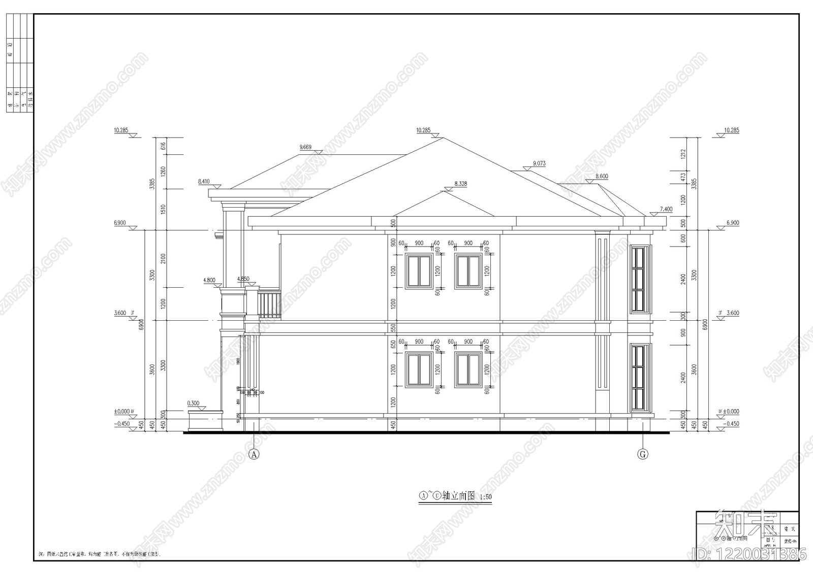 别墅建筑cad施工图下载【ID:1220031386】