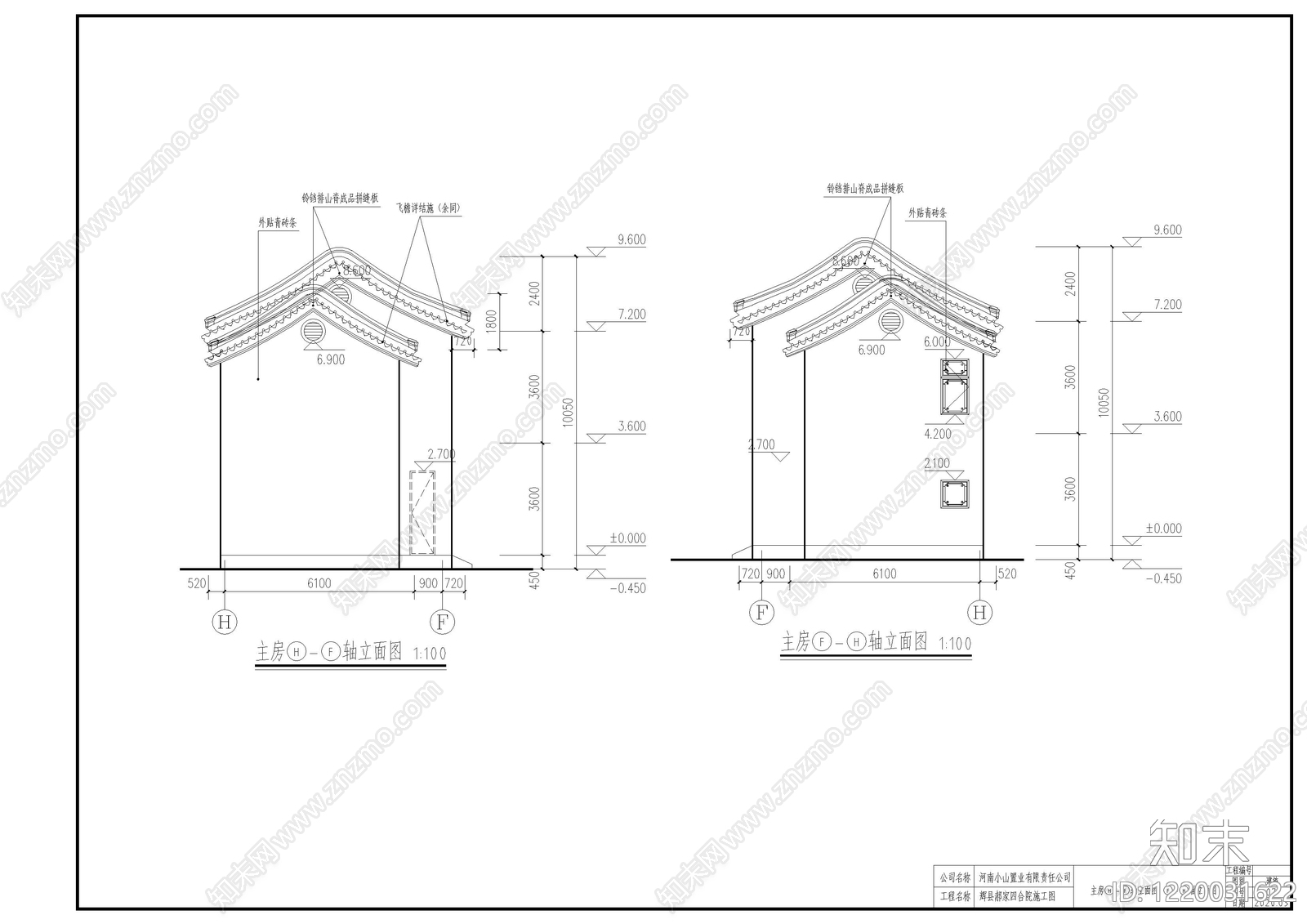 四合院cad施工图下载【ID:1220031622】