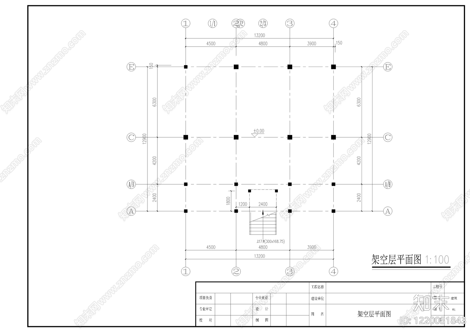 别墅建筑cad施工图下载【ID:1220031843】