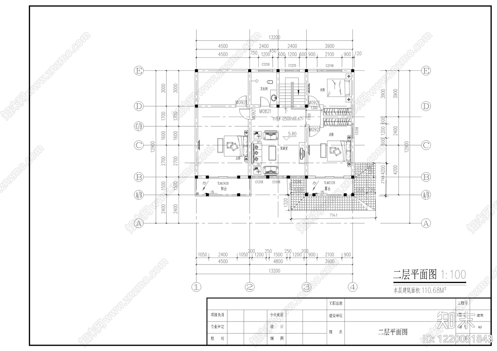 别墅建筑cad施工图下载【ID:1220031843】